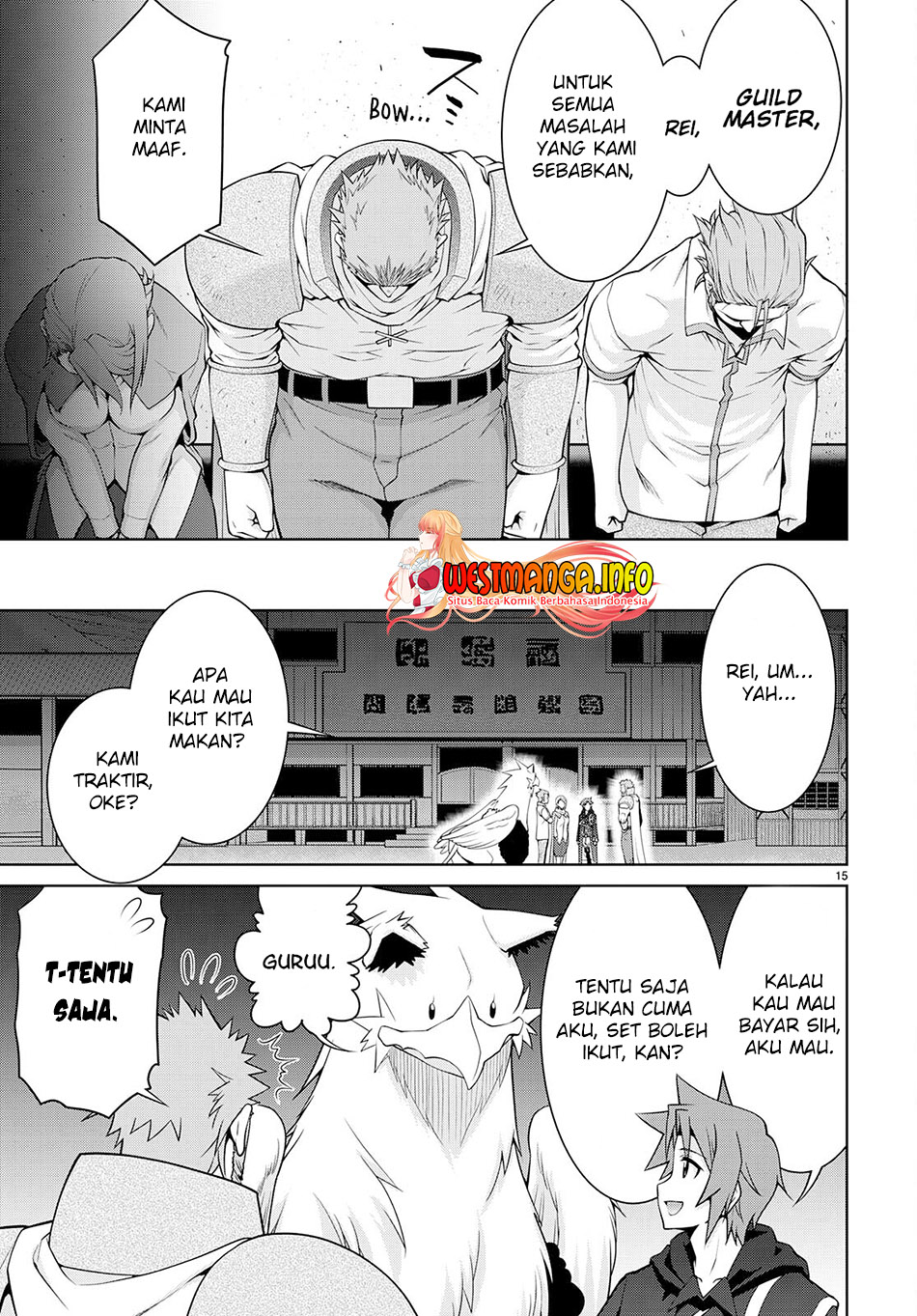 Legend Chapter 75 - halaman 18