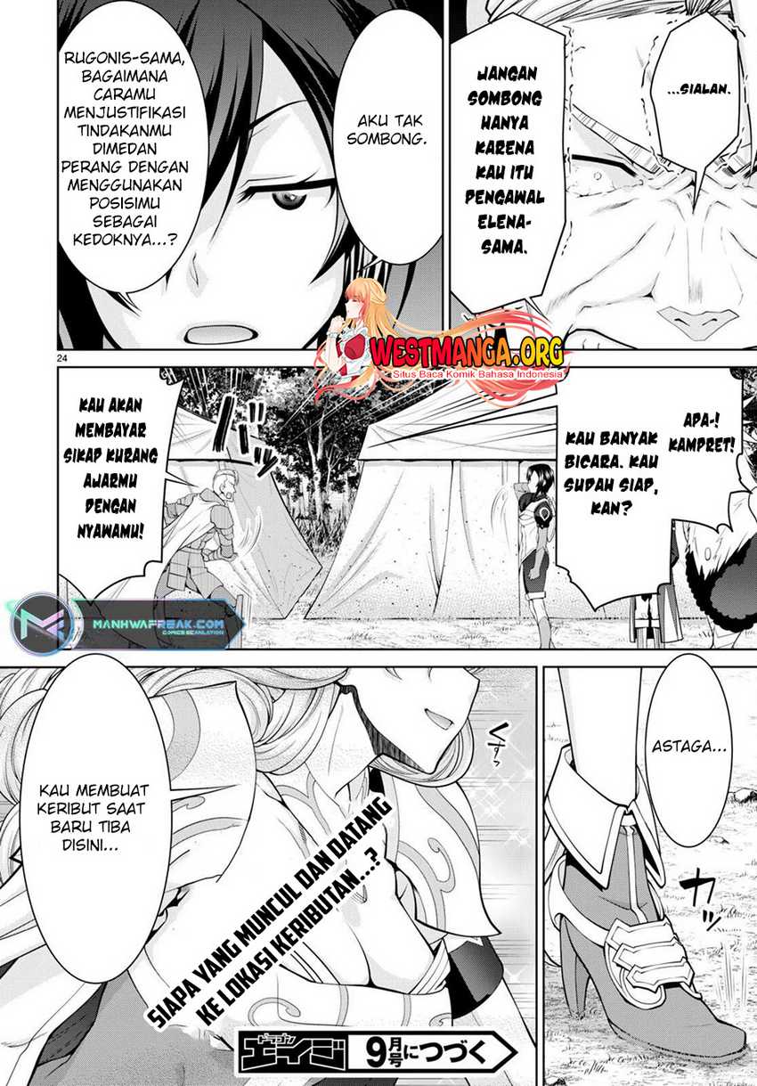 Legend Chapter 78 - halaman 27