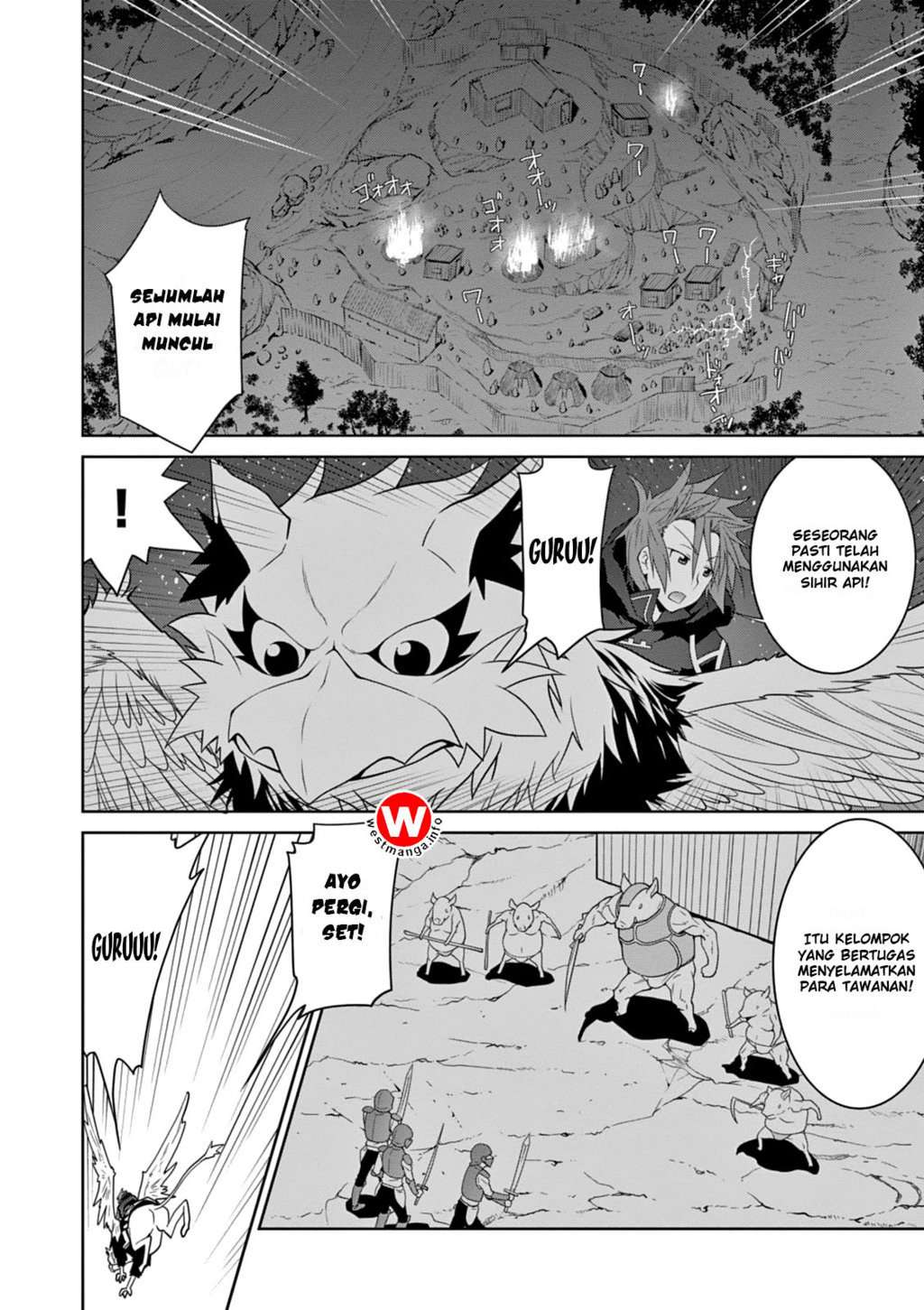 Legend Chapter 8 - halaman 21