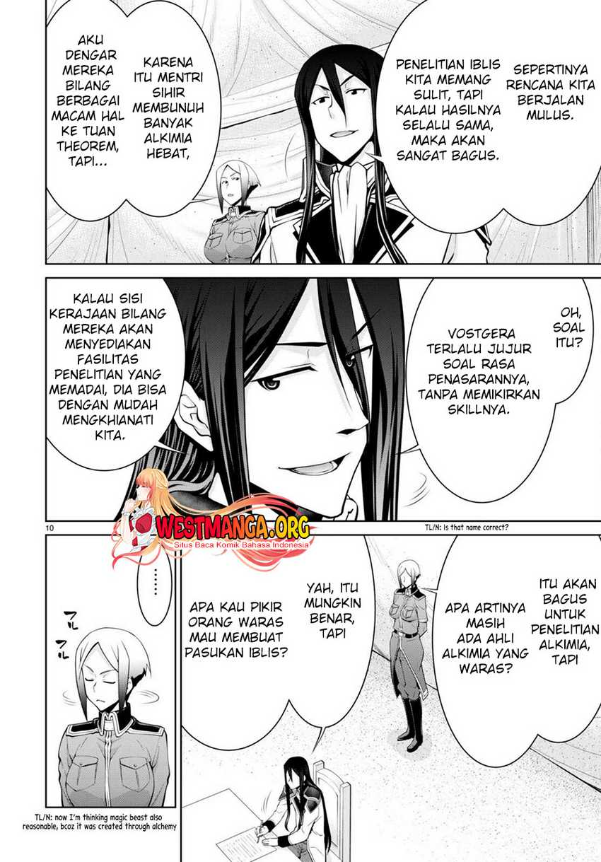 Legend Chapter 81 - halaman 12