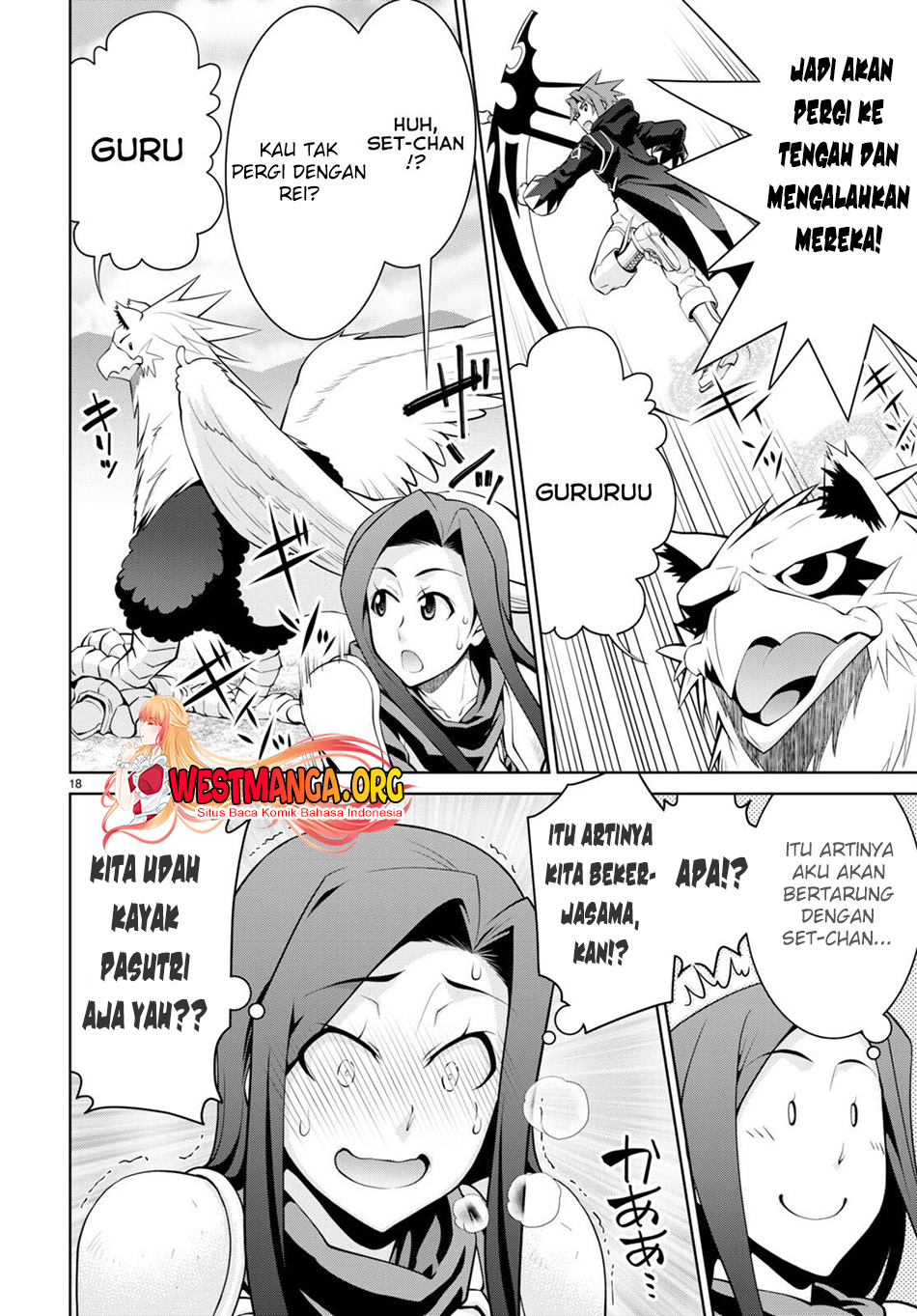 Legend Chapter 82 - halaman 21