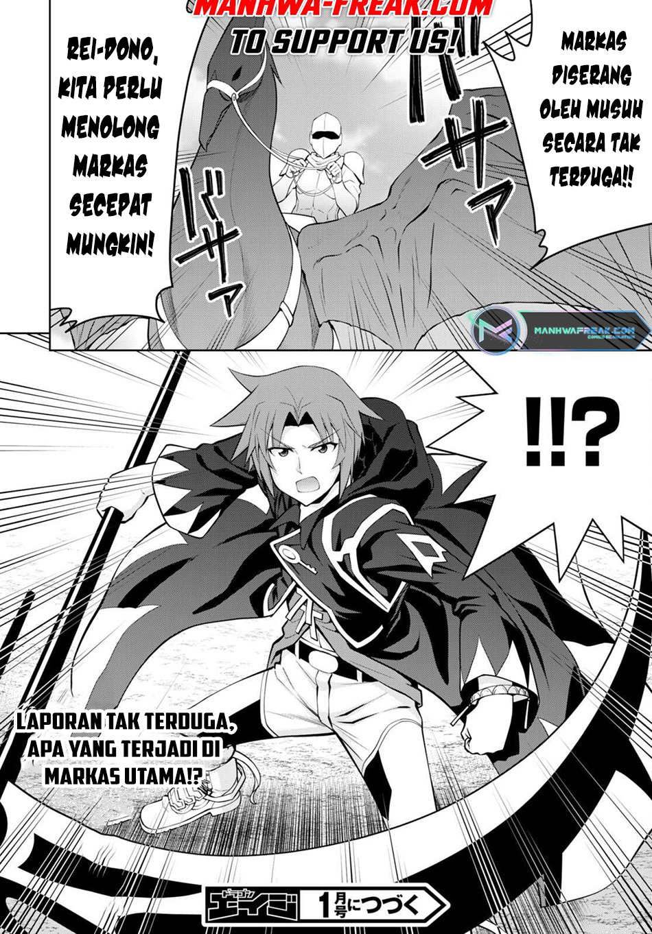Legend Chapter 82 - halaman 27