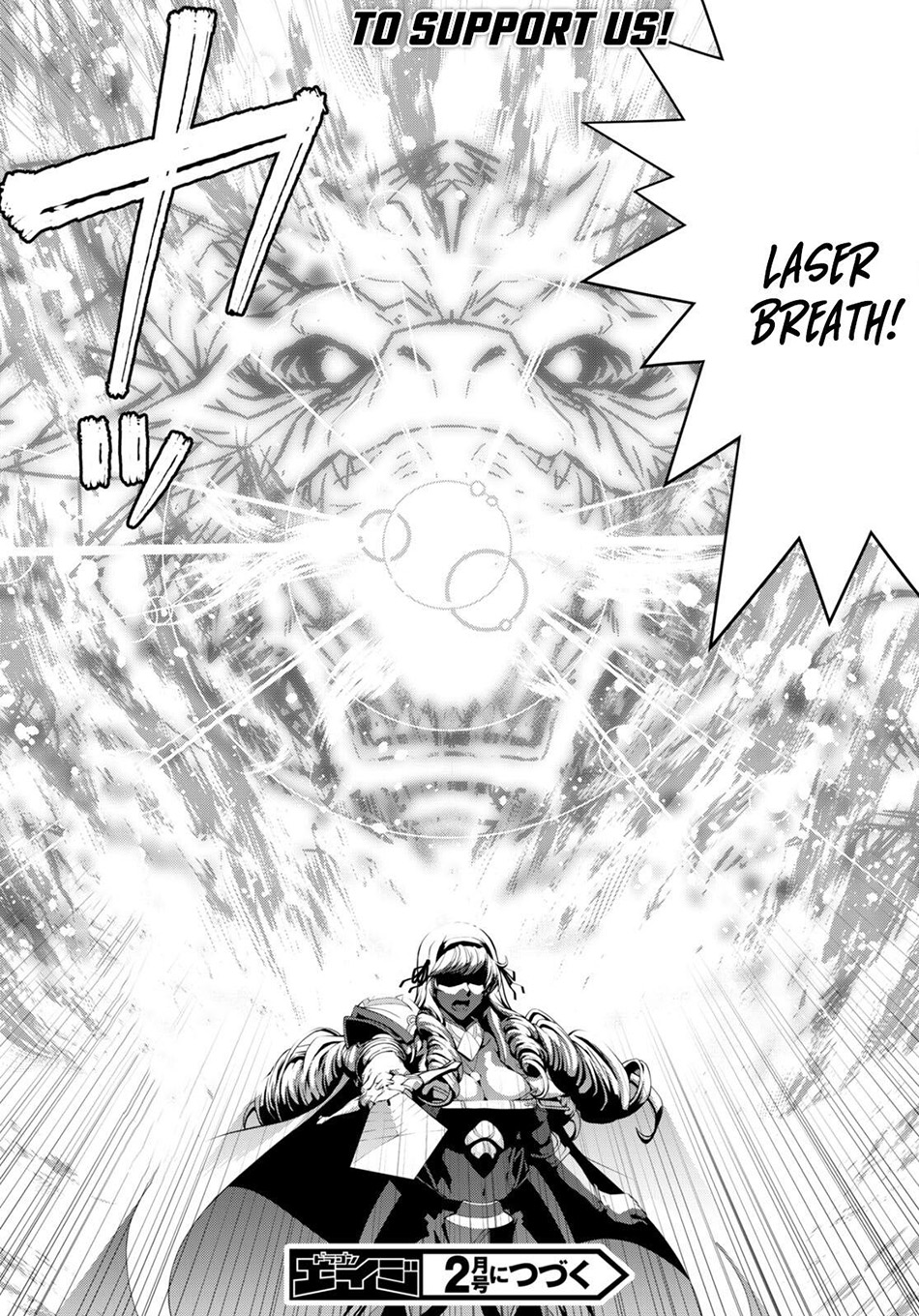 Legend Chapter 83 - halaman 25