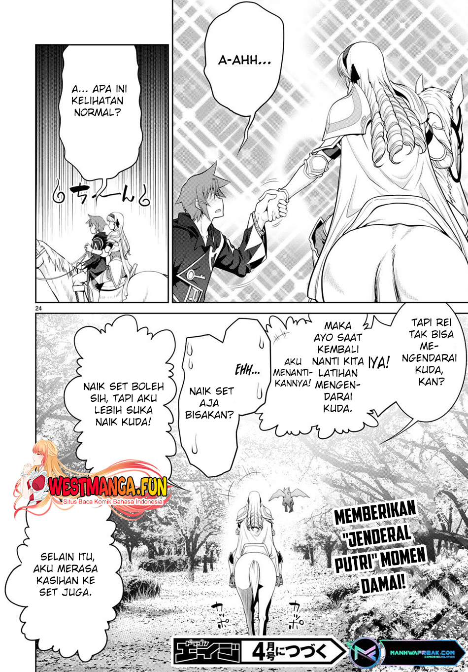 Legend Chapter 85 - halaman 28