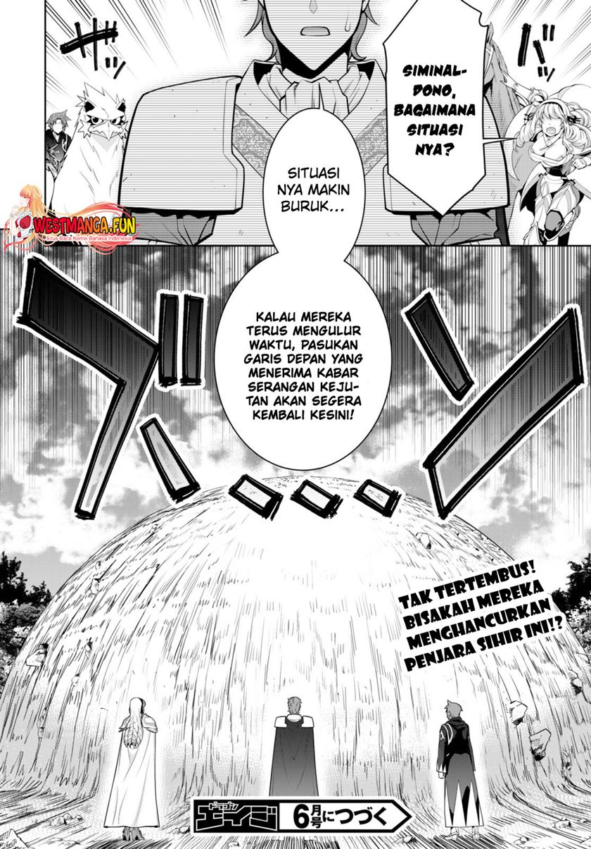 Legend Chapter 87 - halaman 25