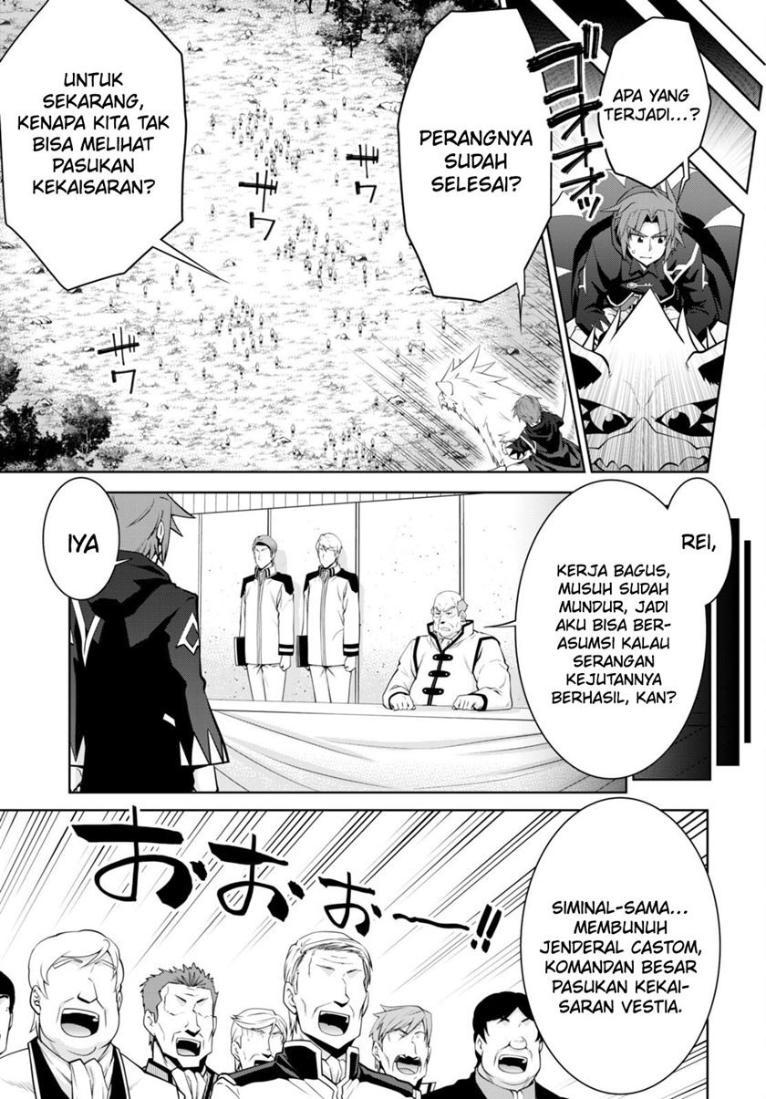 Legend Chapter 88 - halaman 22