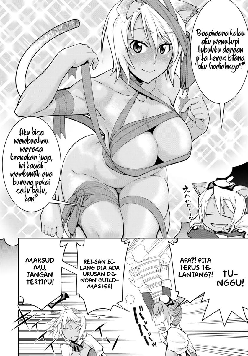 Legend Chapter 91 - halaman 25