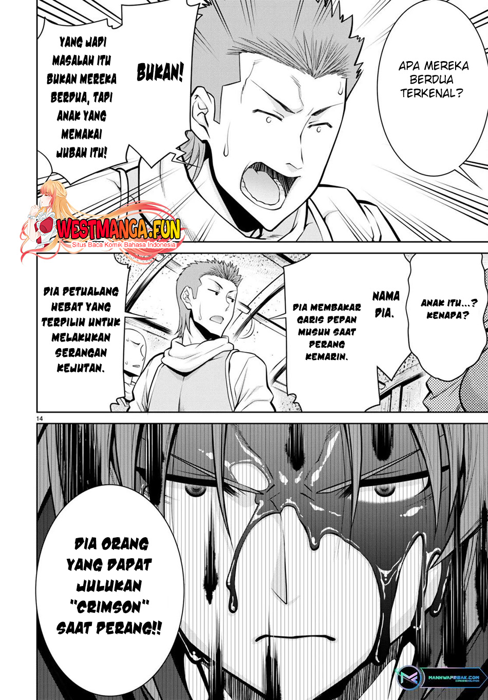 Legend Chapter 93 - halaman 17