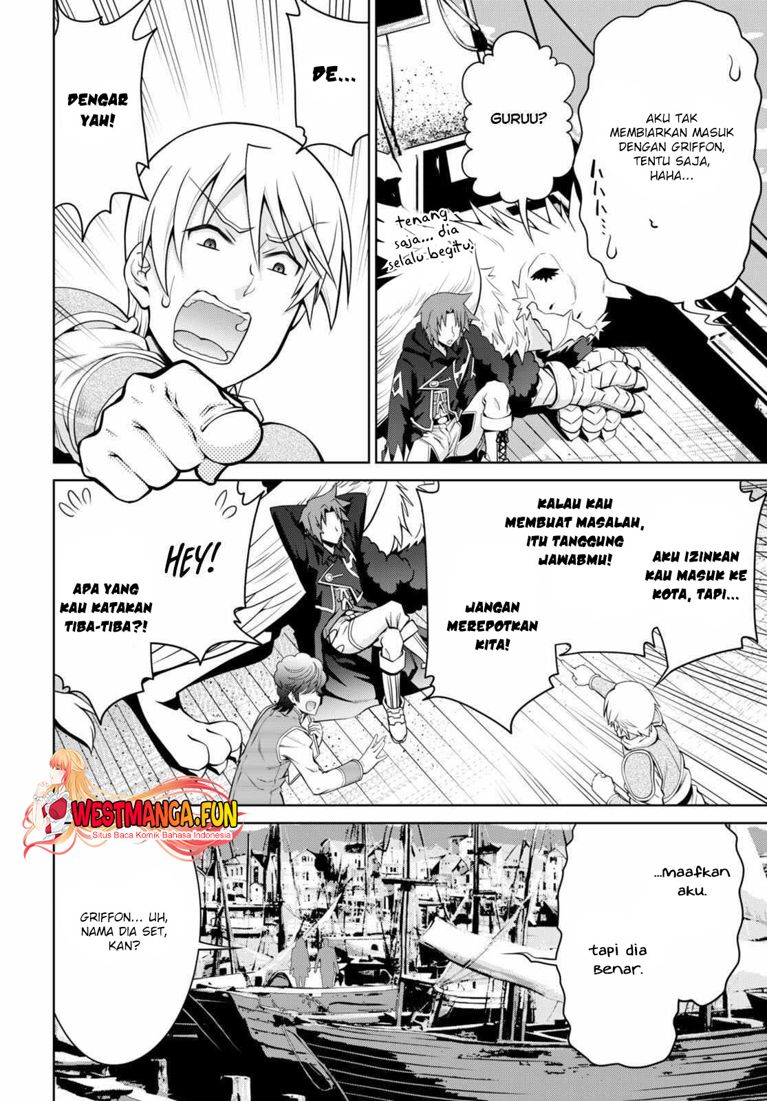 Legend Chapter 95 - halaman 14
