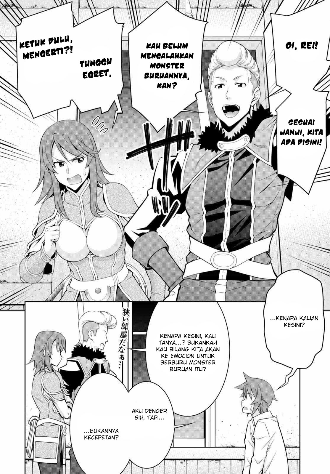 Legend Chapter 97 - halaman 21