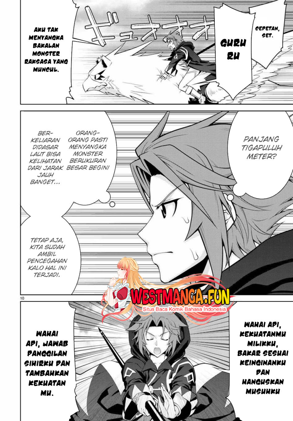 Legend Chapter 99 - halaman 12
