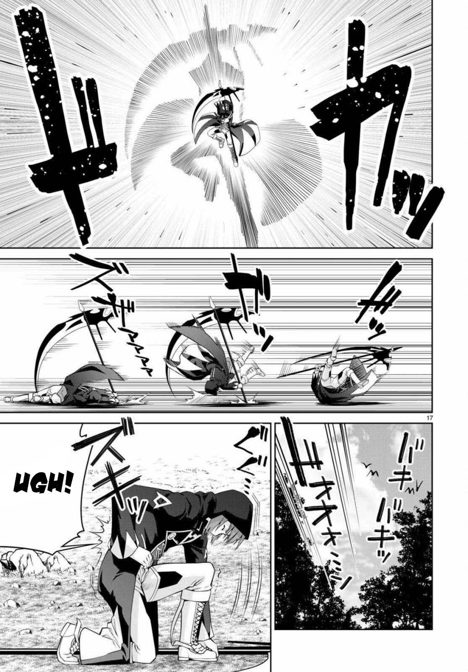 Legend Chapter 99 - halaman 20