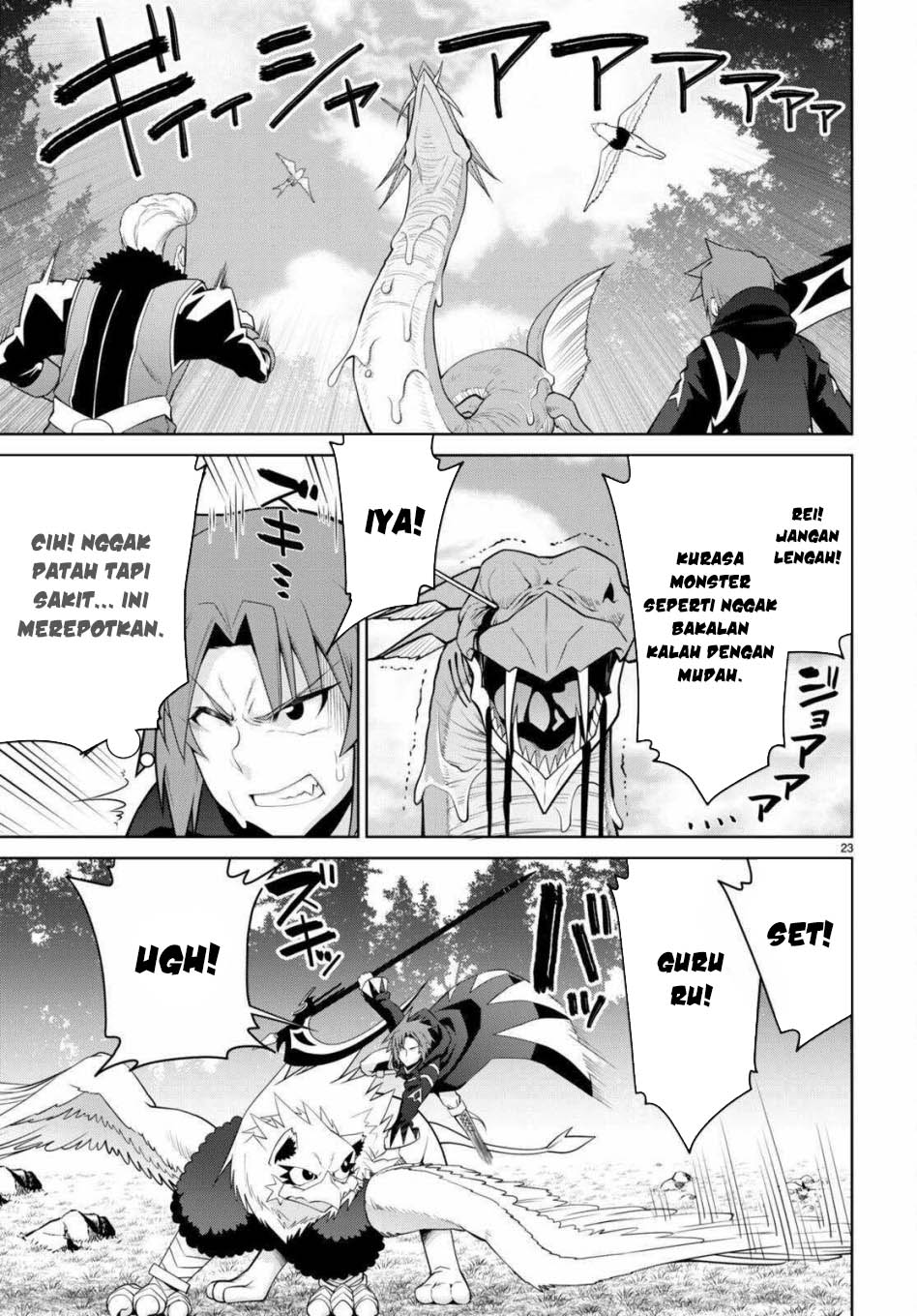 Legend Chapter 99 - halaman 26