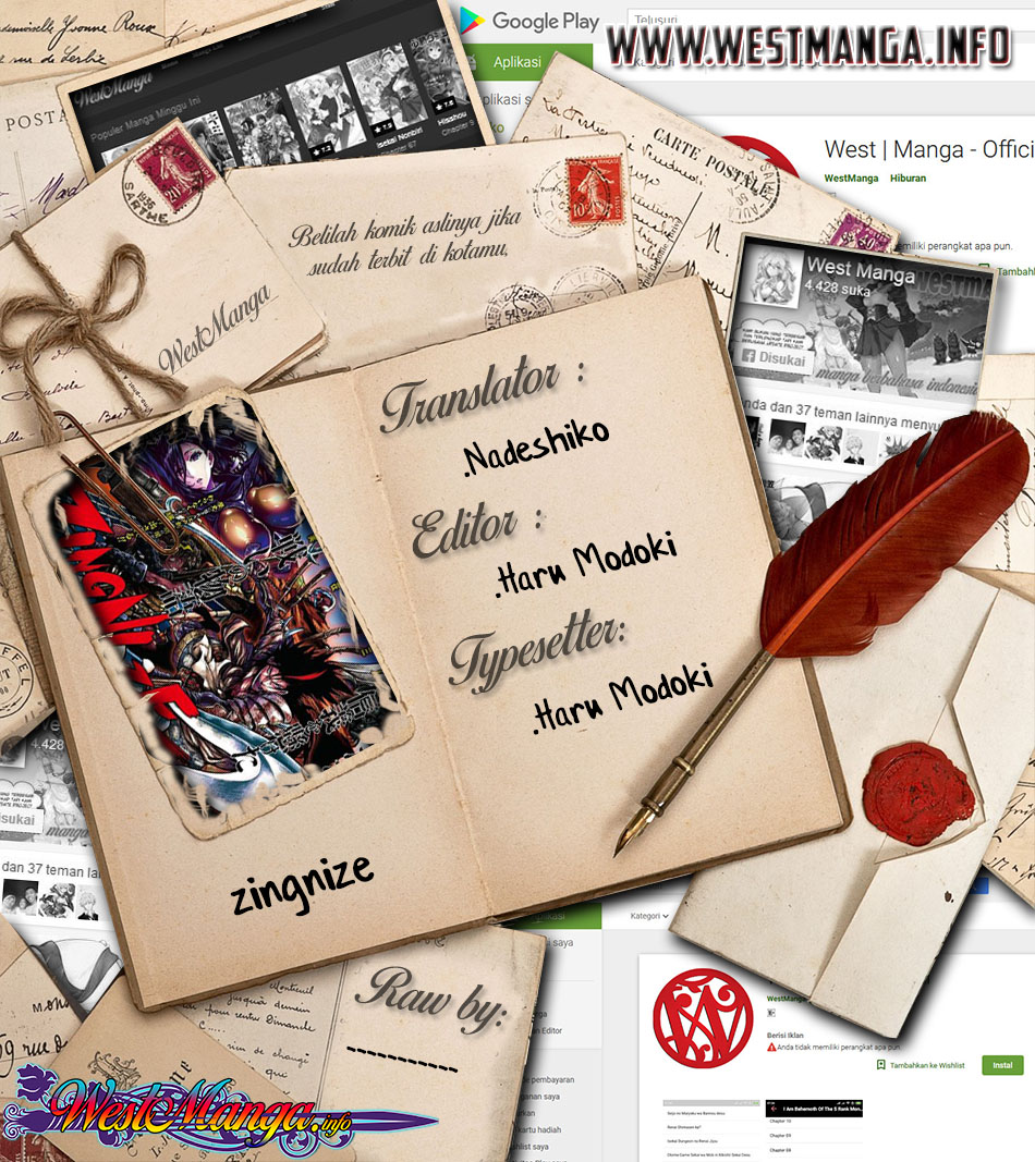 Legend of Cyber Heroes Chapter 0 - halaman 2