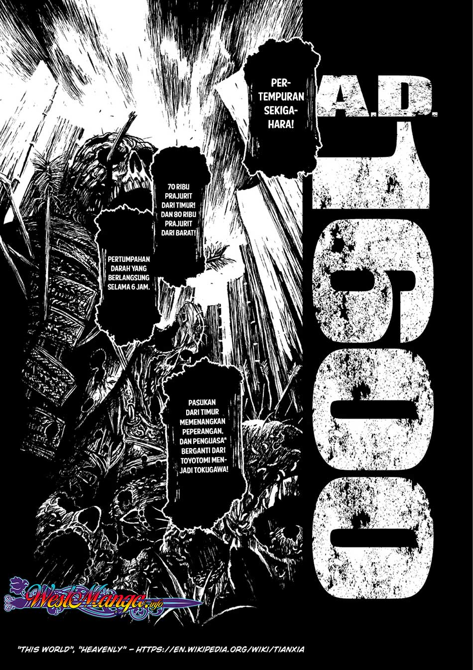 Legend of Cyber Heroes Chapter 0 - halaman 4