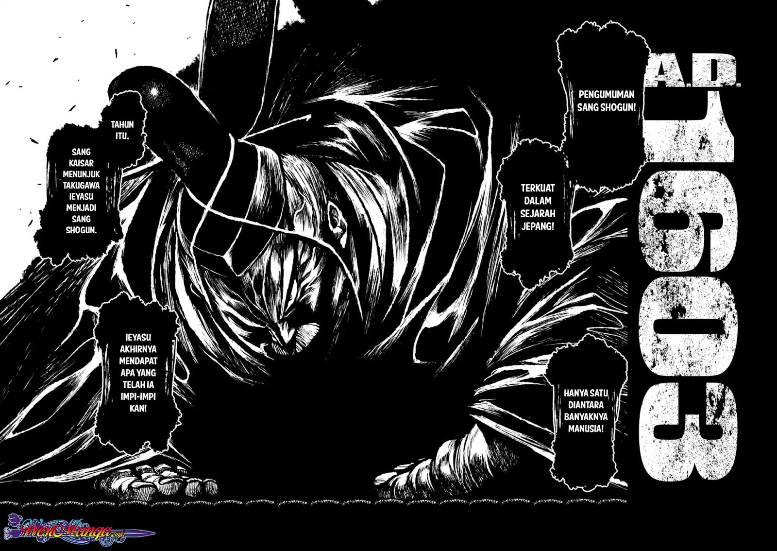 Legend of Cyber Heroes Chapter 0 - halaman 5