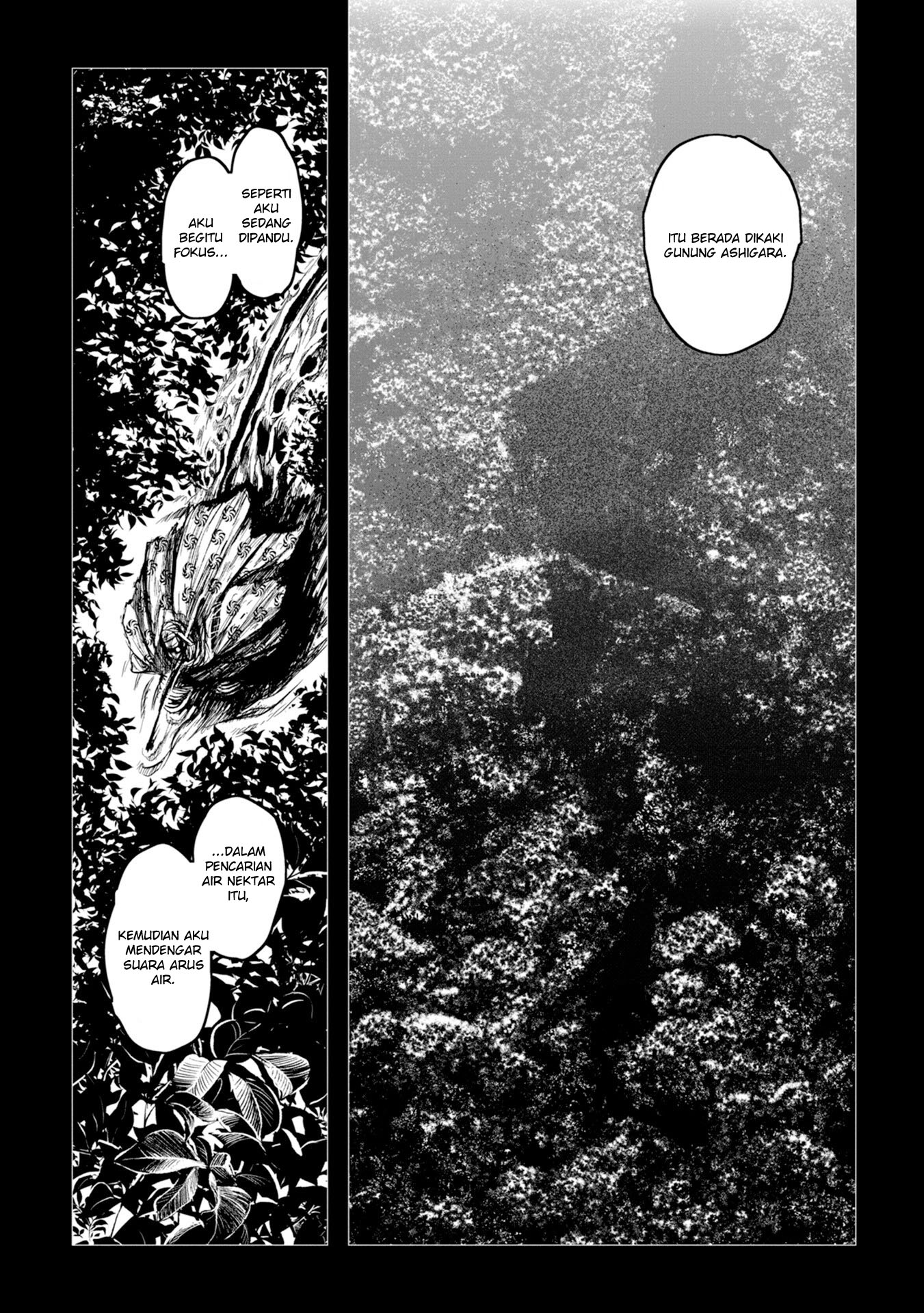 Legend of Cyber Heroes Chapter 1 - halaman 19