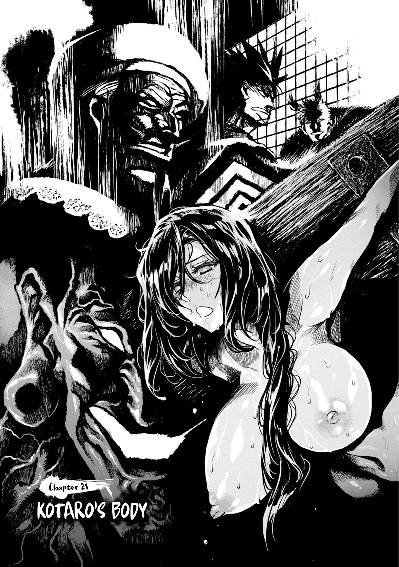 Legend of Cyber Heroes Chapter 1 - halaman 3