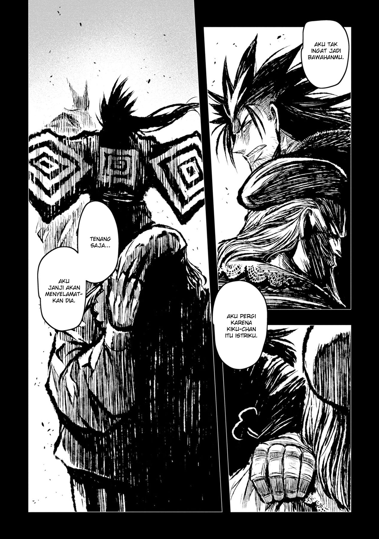 Legend of Cyber Heroes Chapter 10 - halaman 4