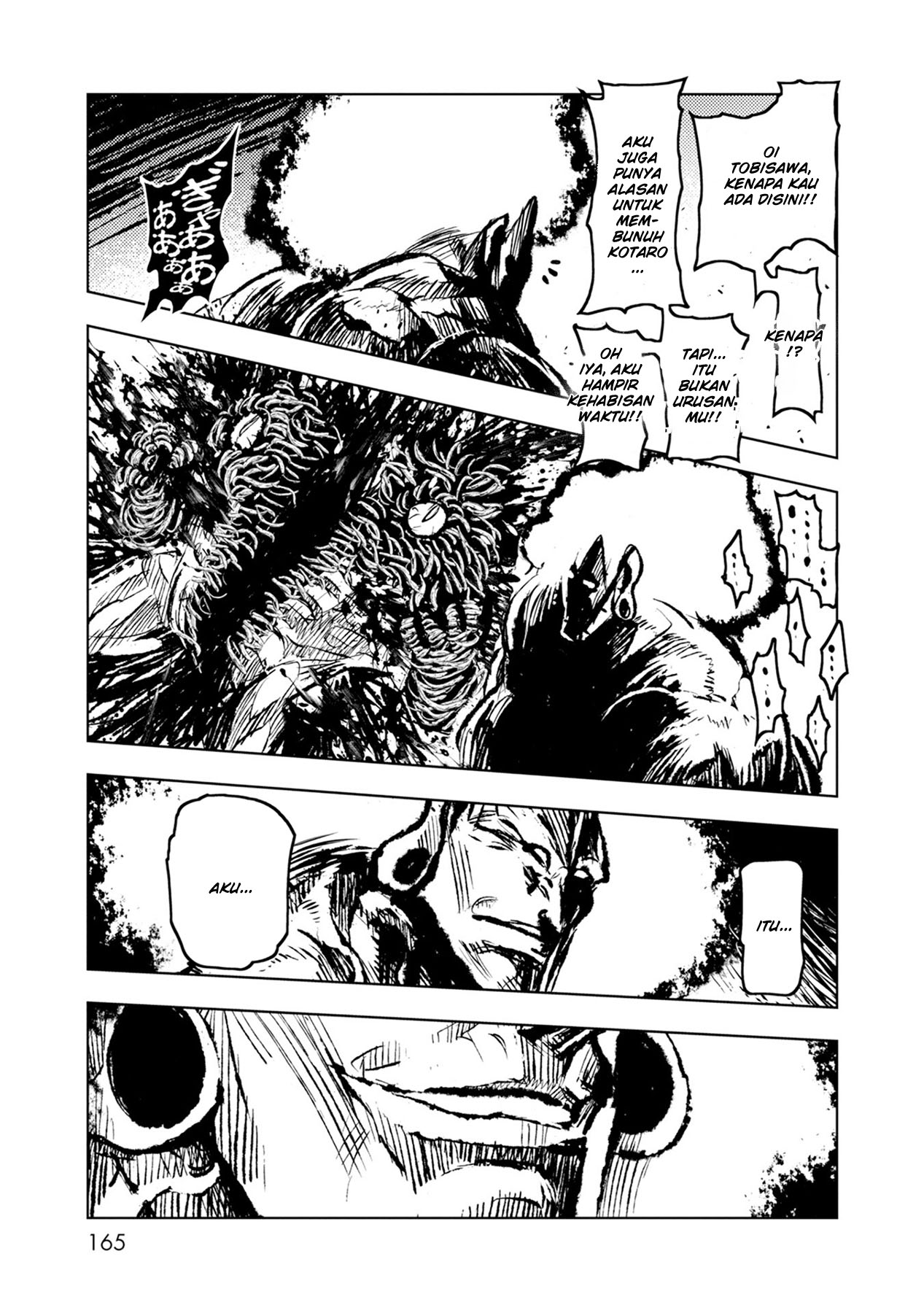 Legend of Cyber Heroes Chapter 10 - halaman 9