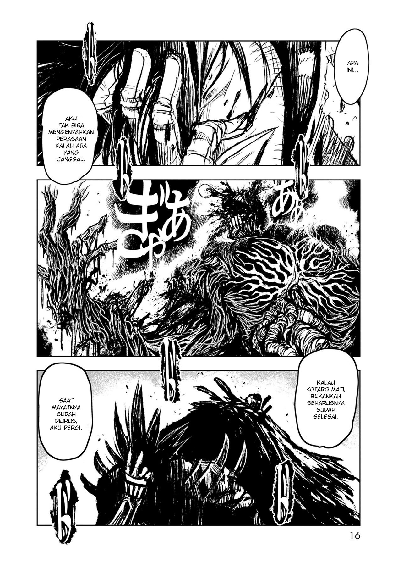 Legend of Cyber Heroes Chapter 11 - halaman 16