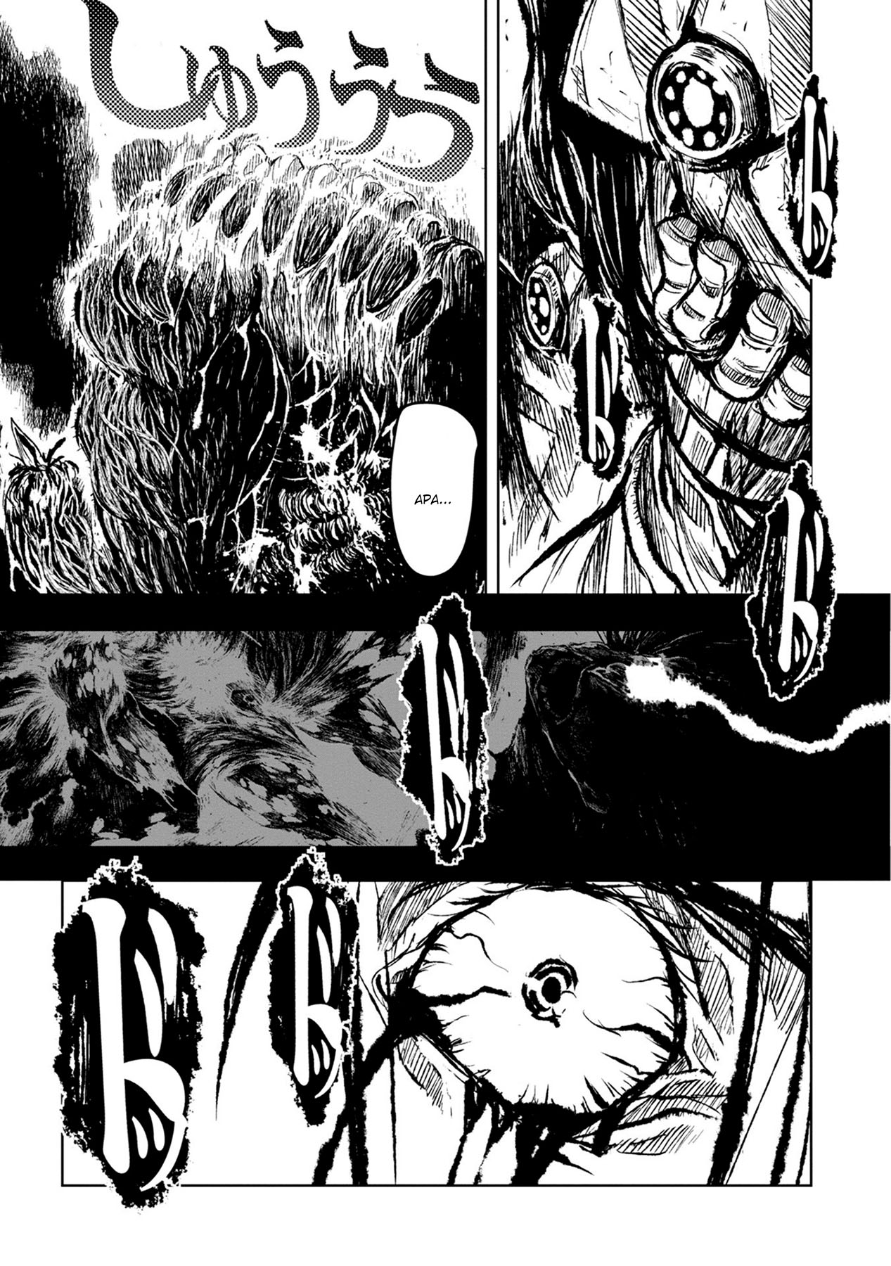 Legend of Cyber Heroes Chapter 11 - halaman 17