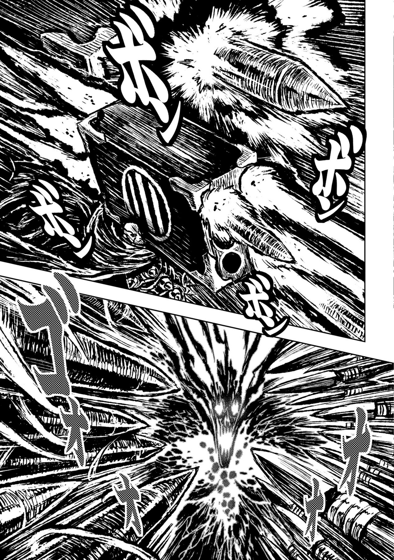 Legend of Cyber Heroes Chapter 12 - halaman 11