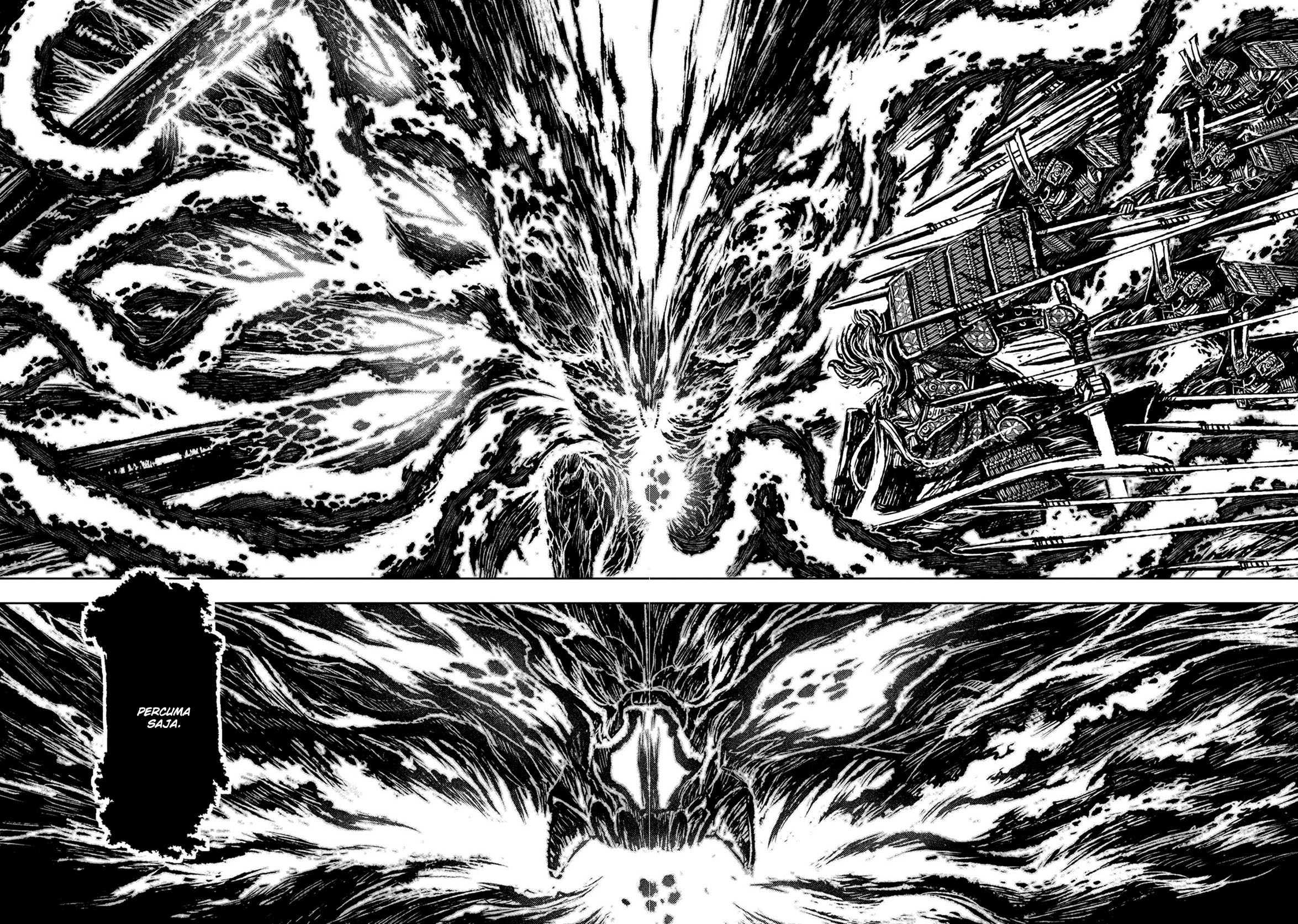 Legend of Cyber Heroes Chapter 12 - halaman 12