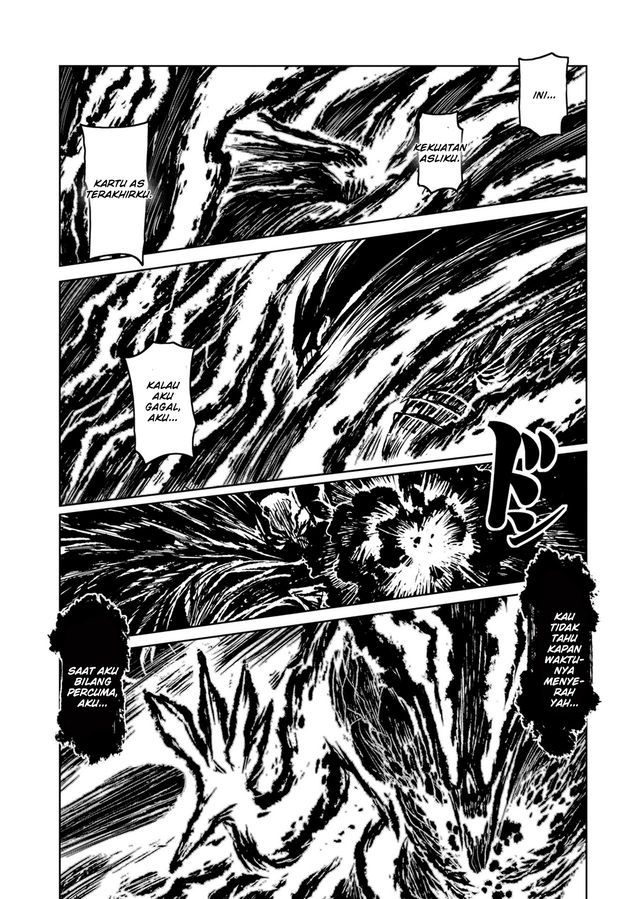 Legend of Cyber Heroes Chapter 12 - halaman 16
