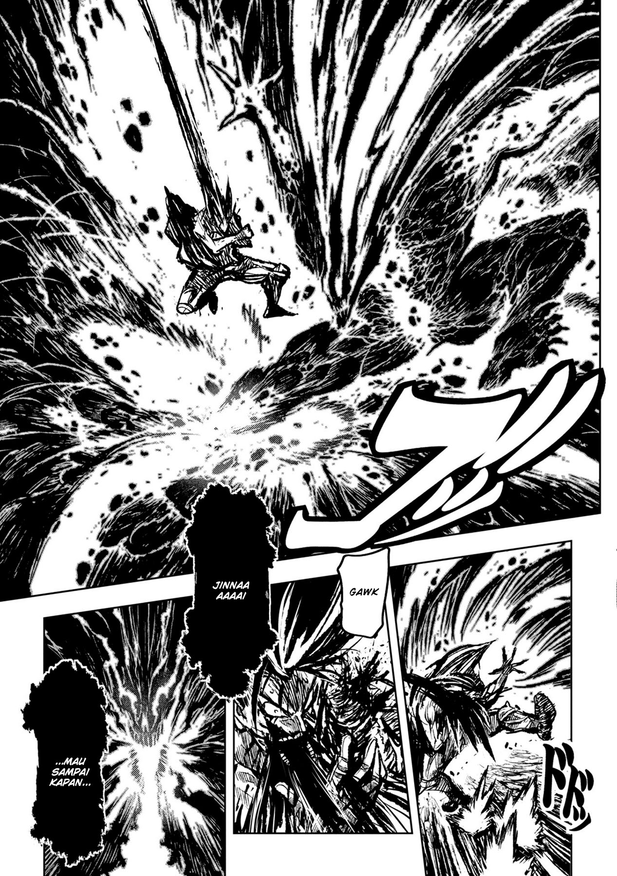 Legend of Cyber Heroes Chapter 12 - halaman 9