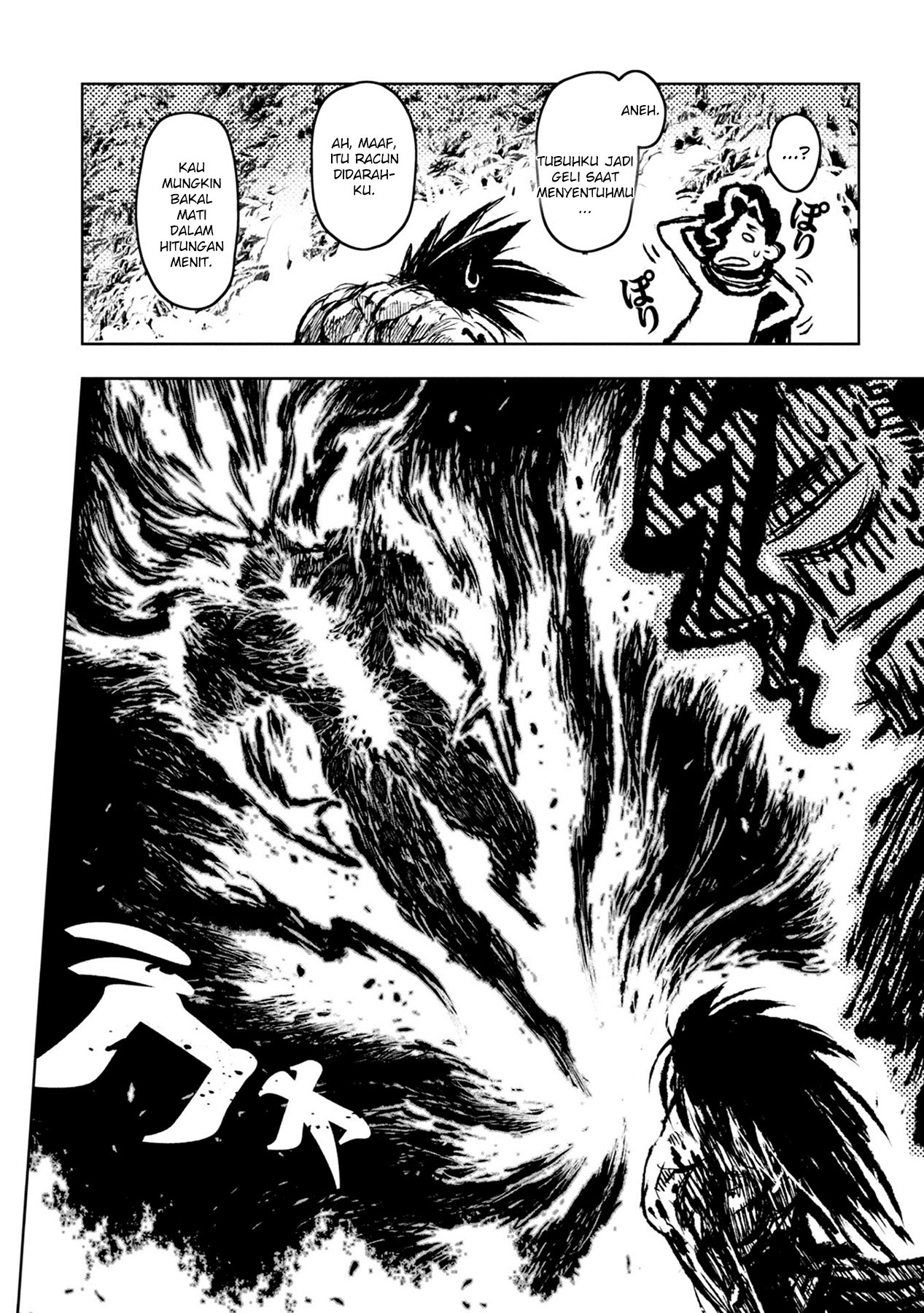 Legend of Cyber Heroes Chapter 13 - halaman 7