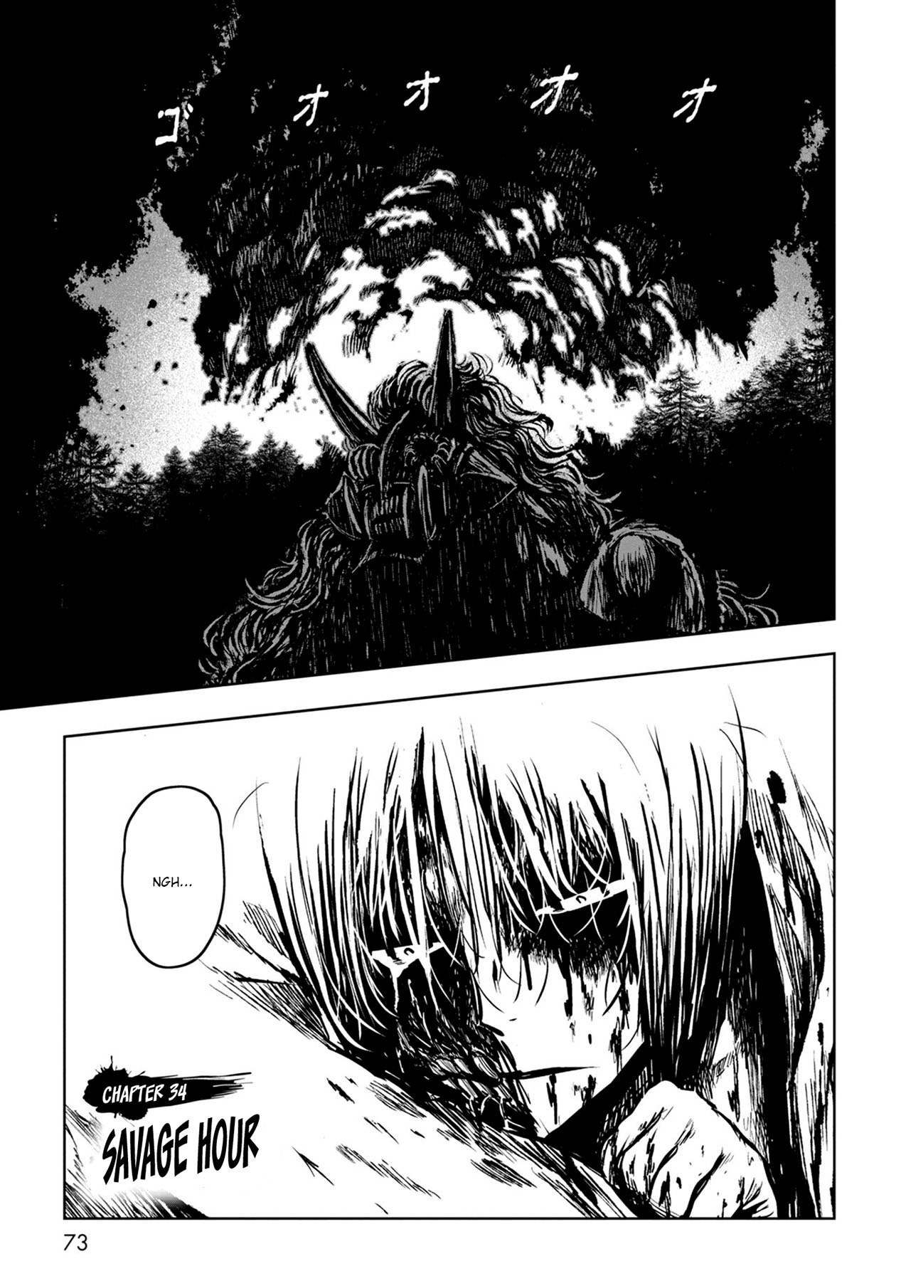 Legend of Cyber Heroes Chapter 14 - halaman 3