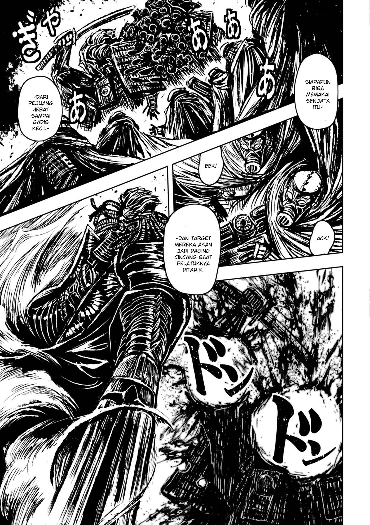 Legend of Cyber Heroes Chapter 15 - halaman 15