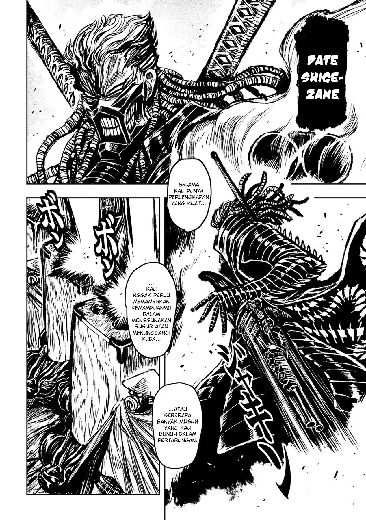 Legend of Cyber Heroes Chapter 15 - halaman 16