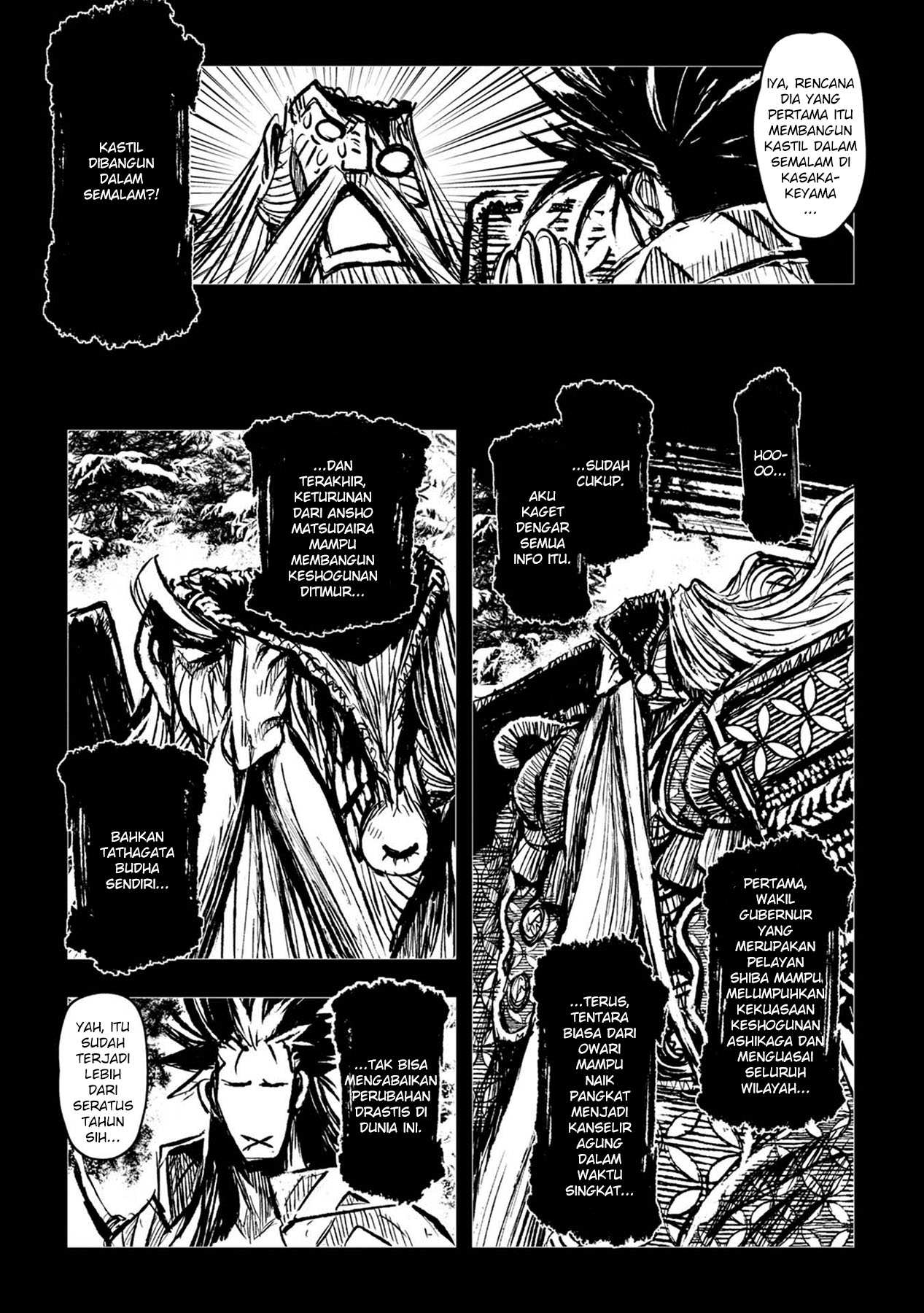 Legend of Cyber Heroes Chapter 15 - halaman 5