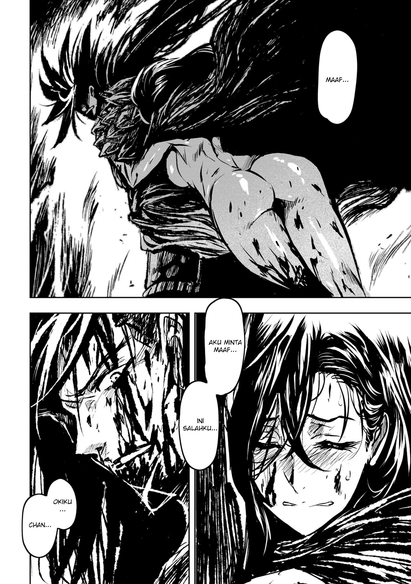Legend of Cyber Heroes Chapter 16 - halaman 10