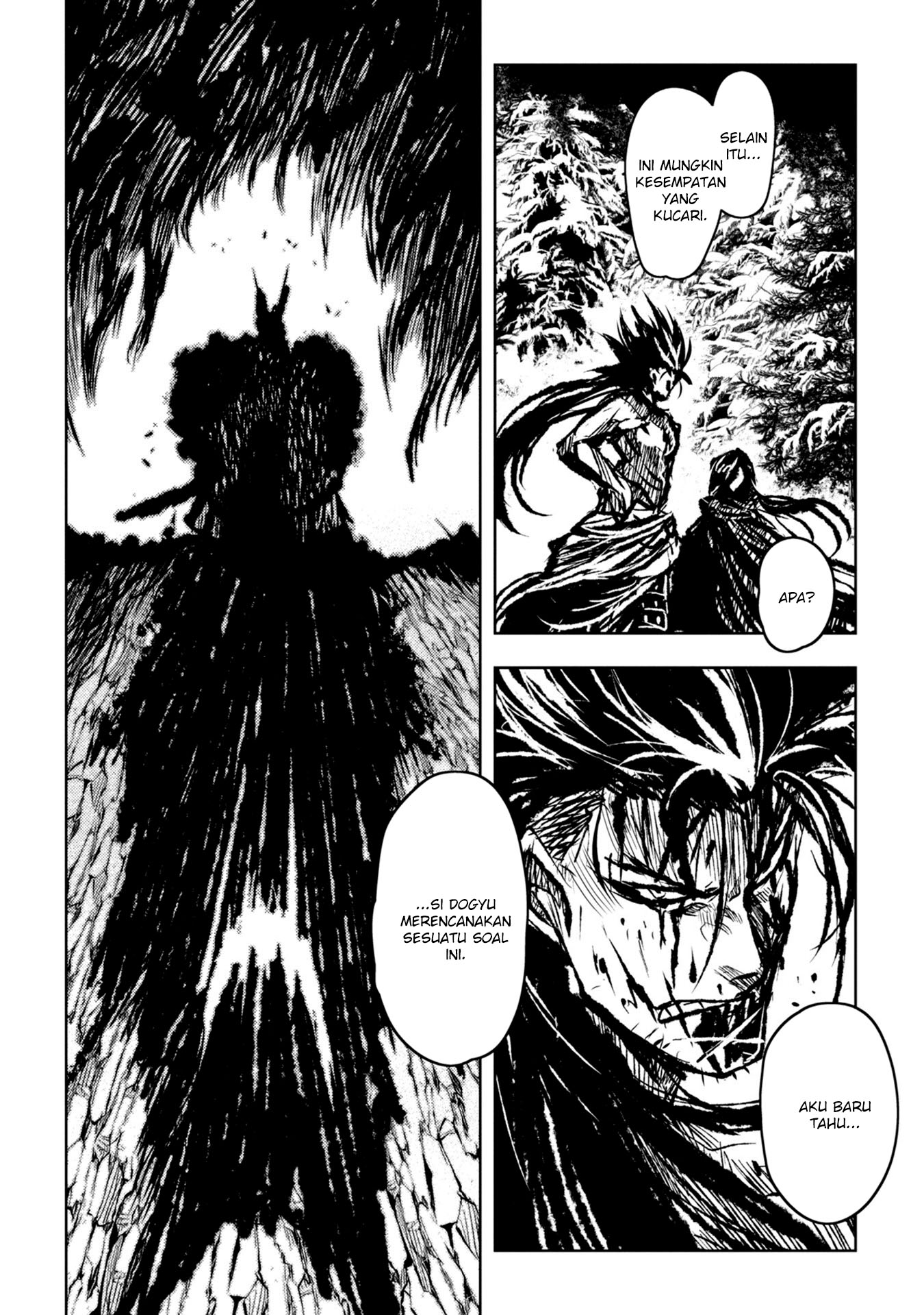 Legend of Cyber Heroes Chapter 16 - halaman 13