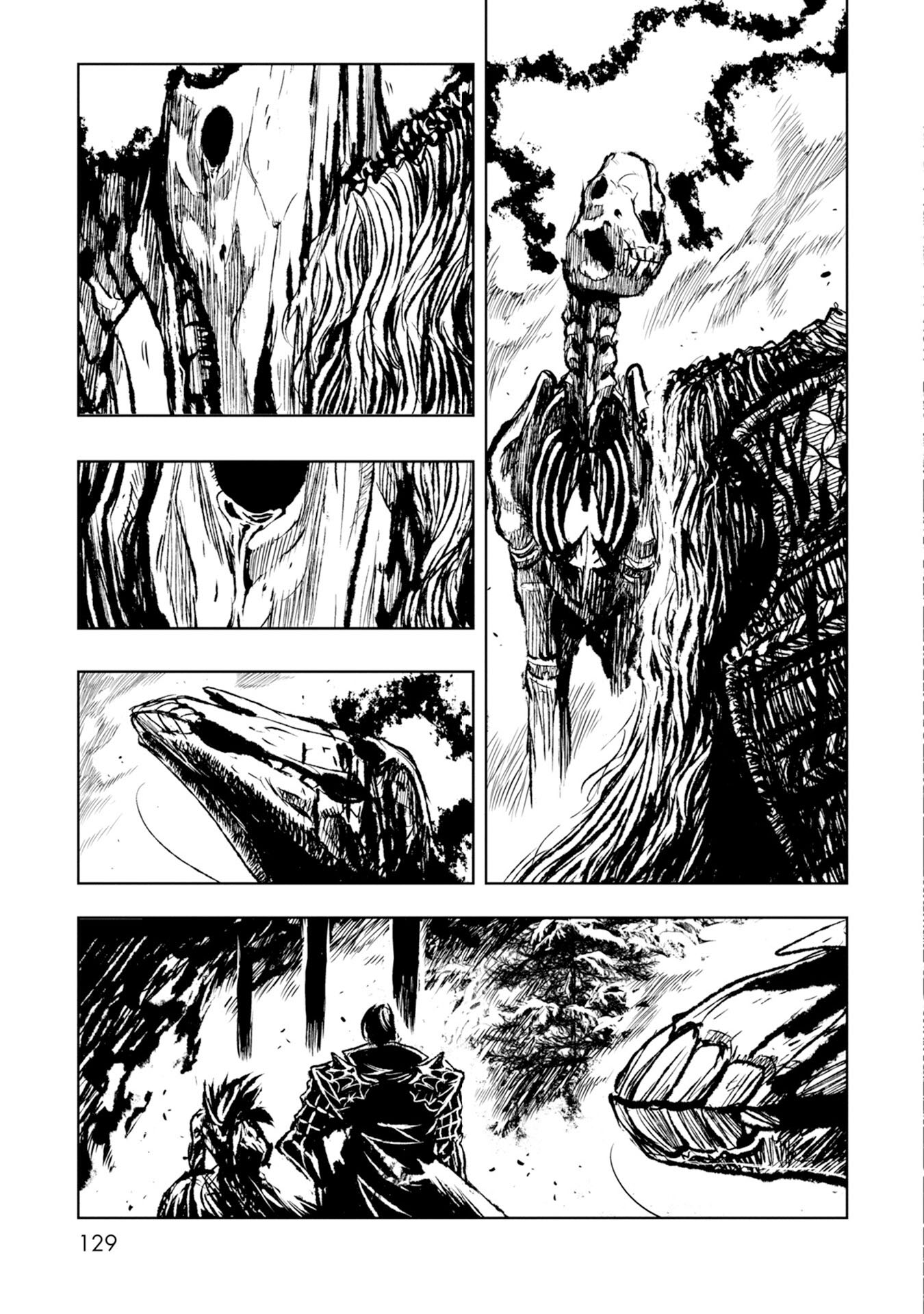 Legend of Cyber Heroes Chapter 16 - halaman 5