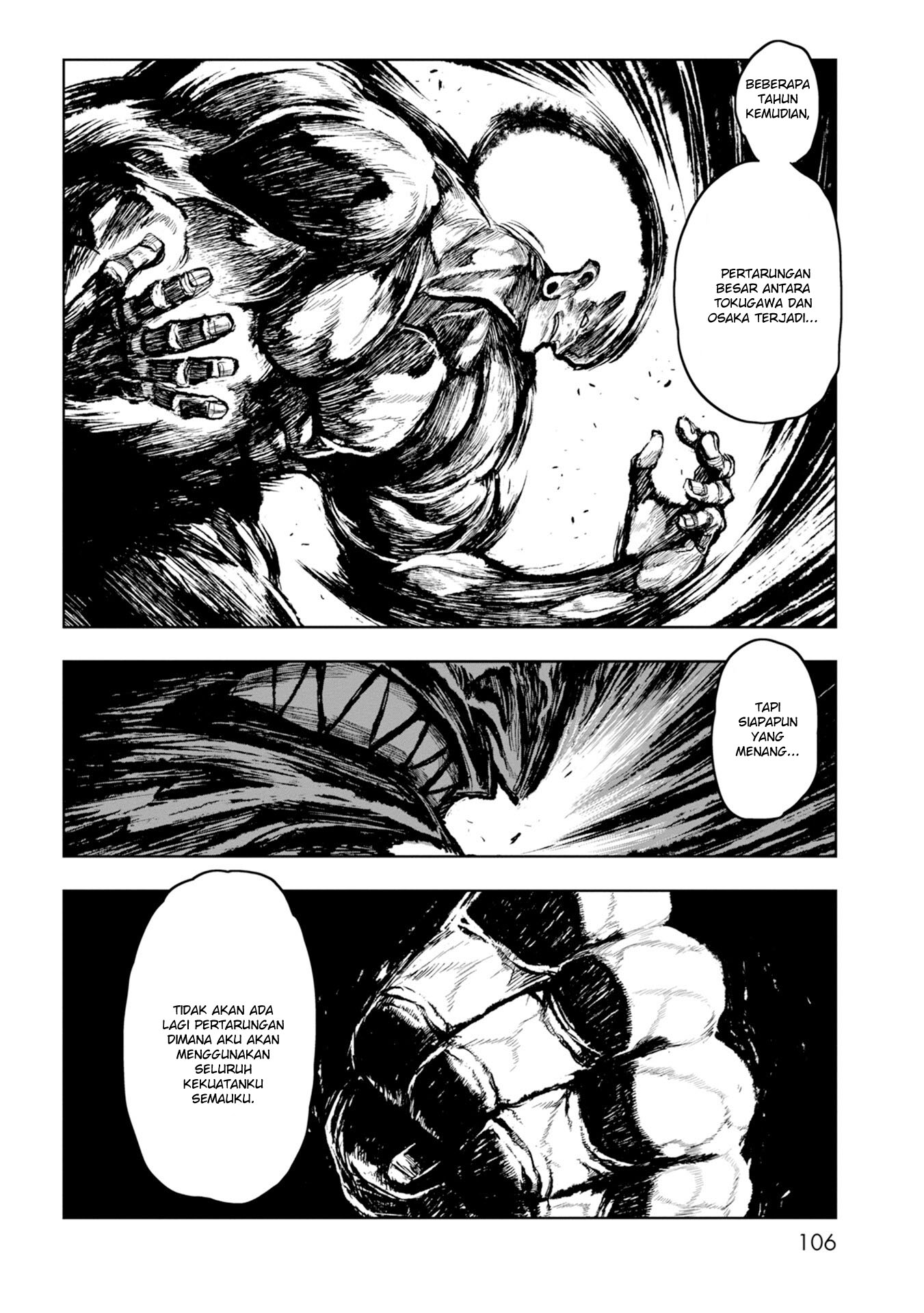 Legend of Cyber Heroes Chapter 2 - halaman 15