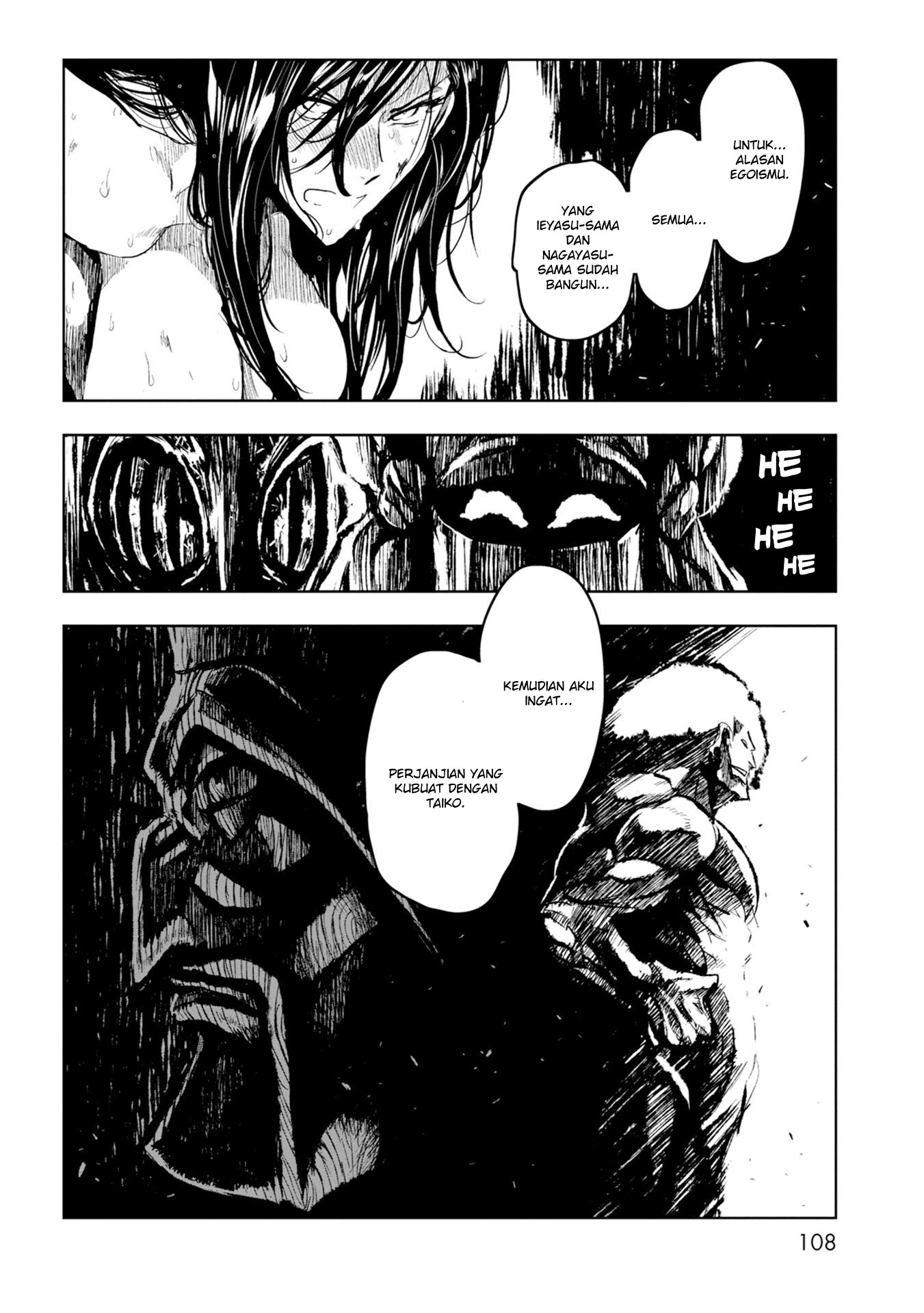 Legend of Cyber Heroes Chapter 2 - halaman 17