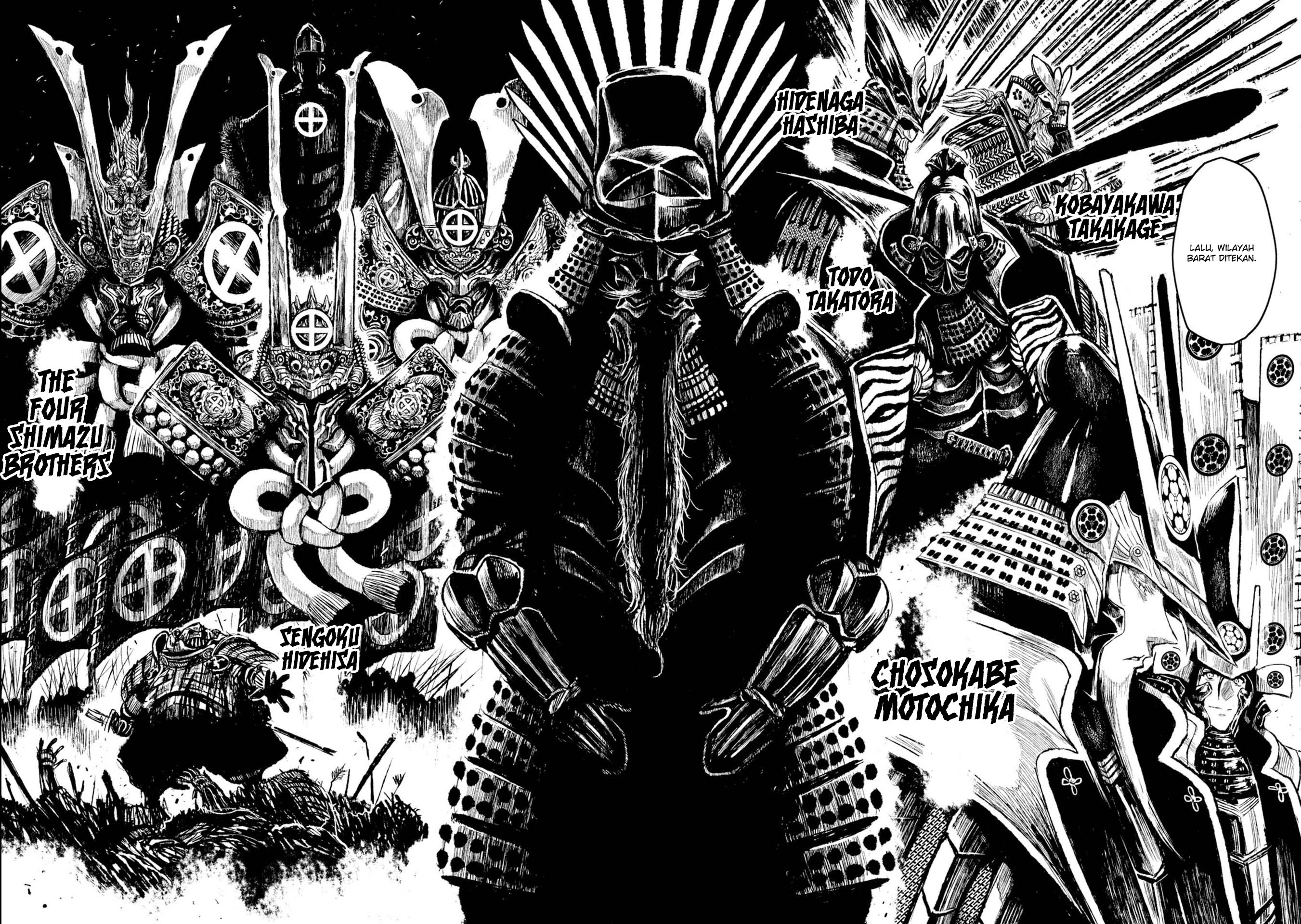Legend of Cyber Heroes Chapter 2 - halaman 7