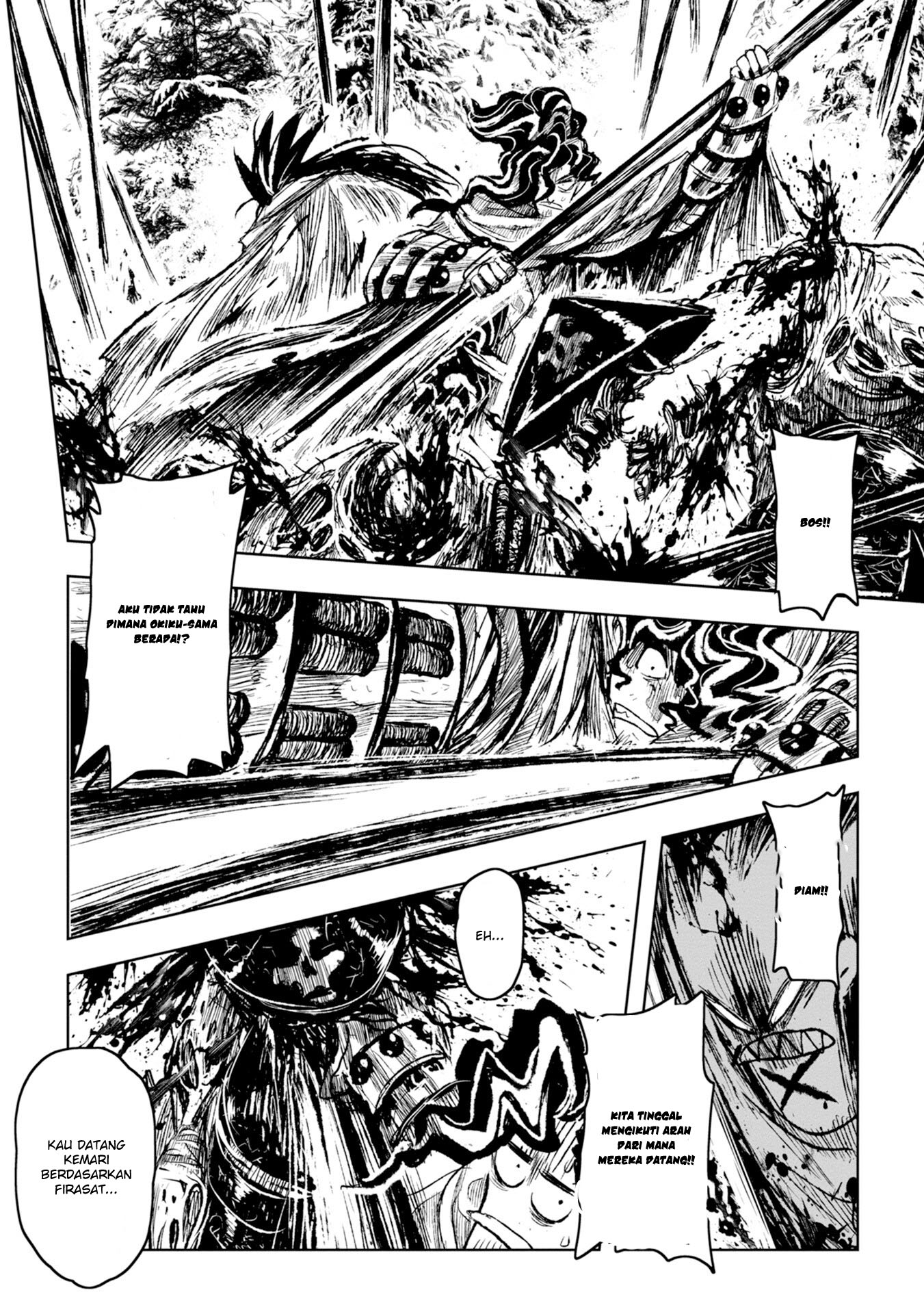 Legend of Cyber Heroes Chapter 3 - halaman 12