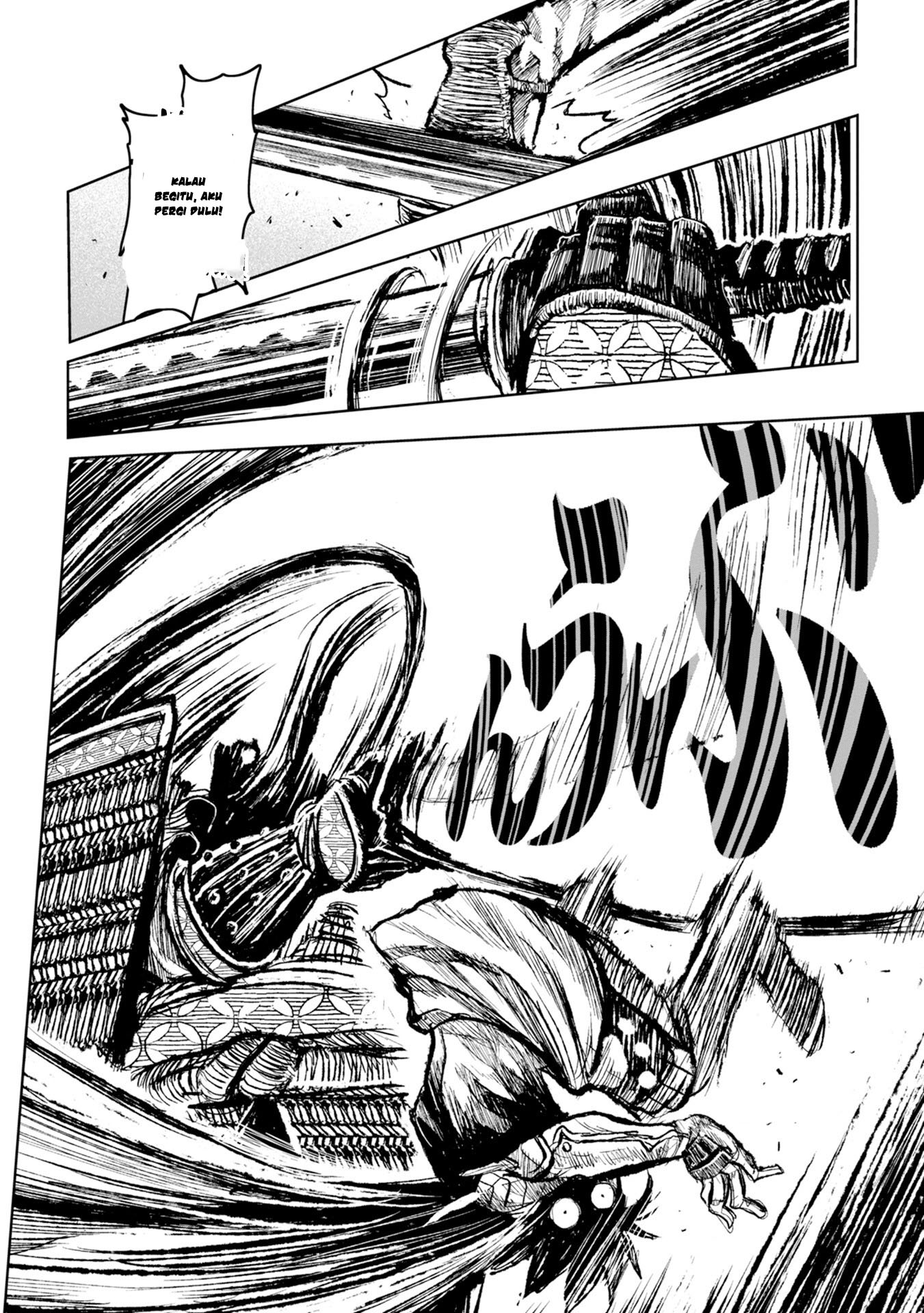 Legend of Cyber Heroes Chapter 3 - halaman 19