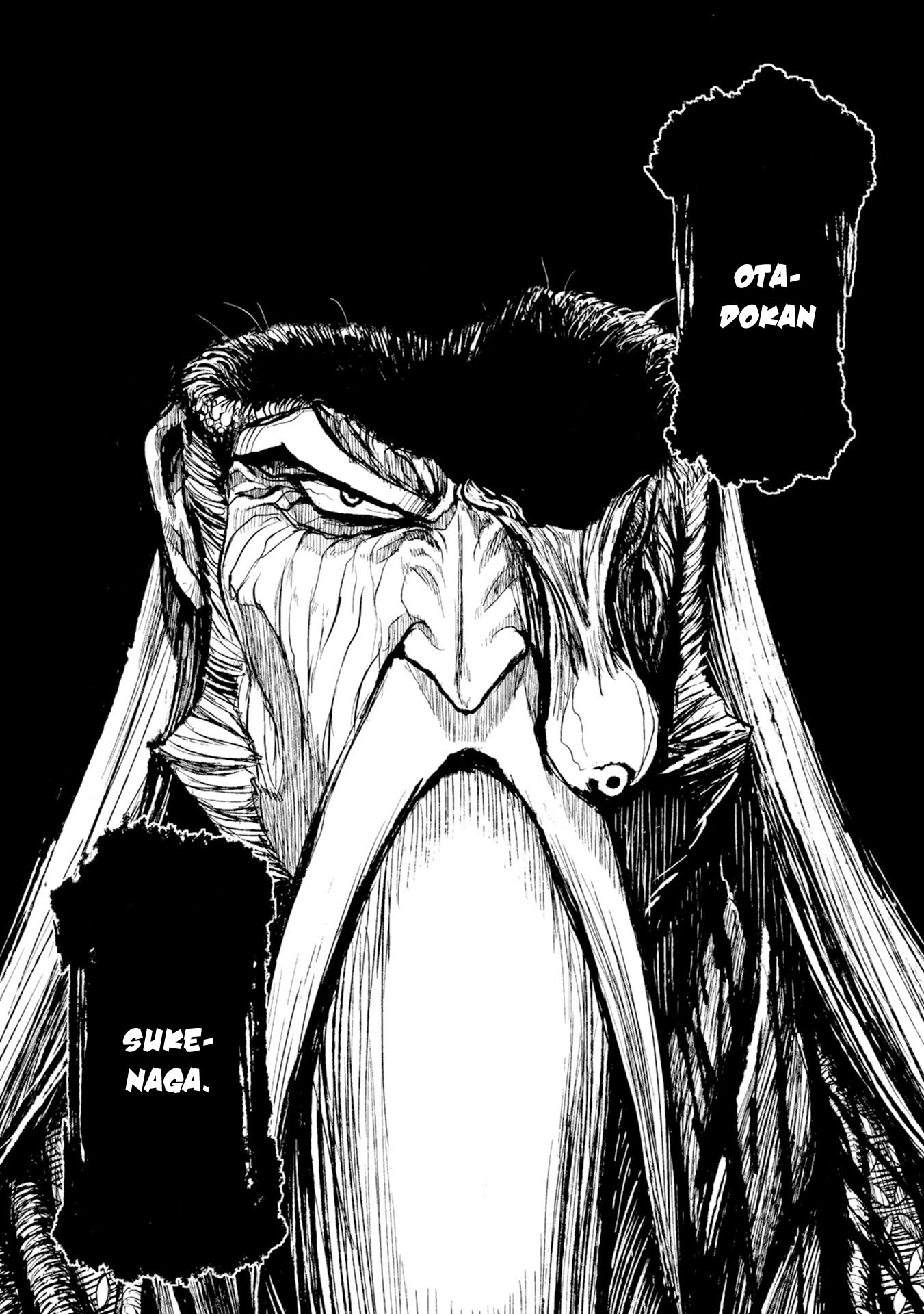 Legend of Cyber Heroes Chapter 4 - halaman 18