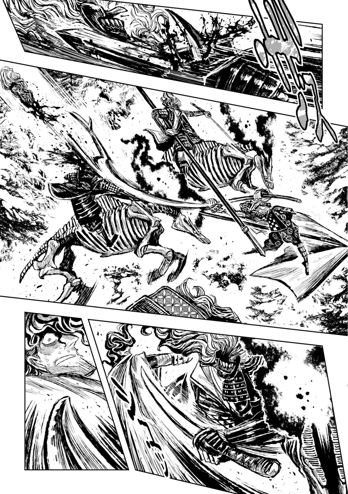 Legend of Cyber Heroes Chapter 4 - halaman 8