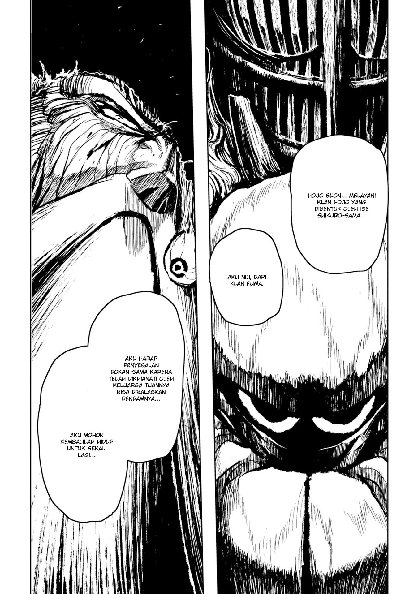 Legend of Cyber Heroes Chapter 5 - halaman 18