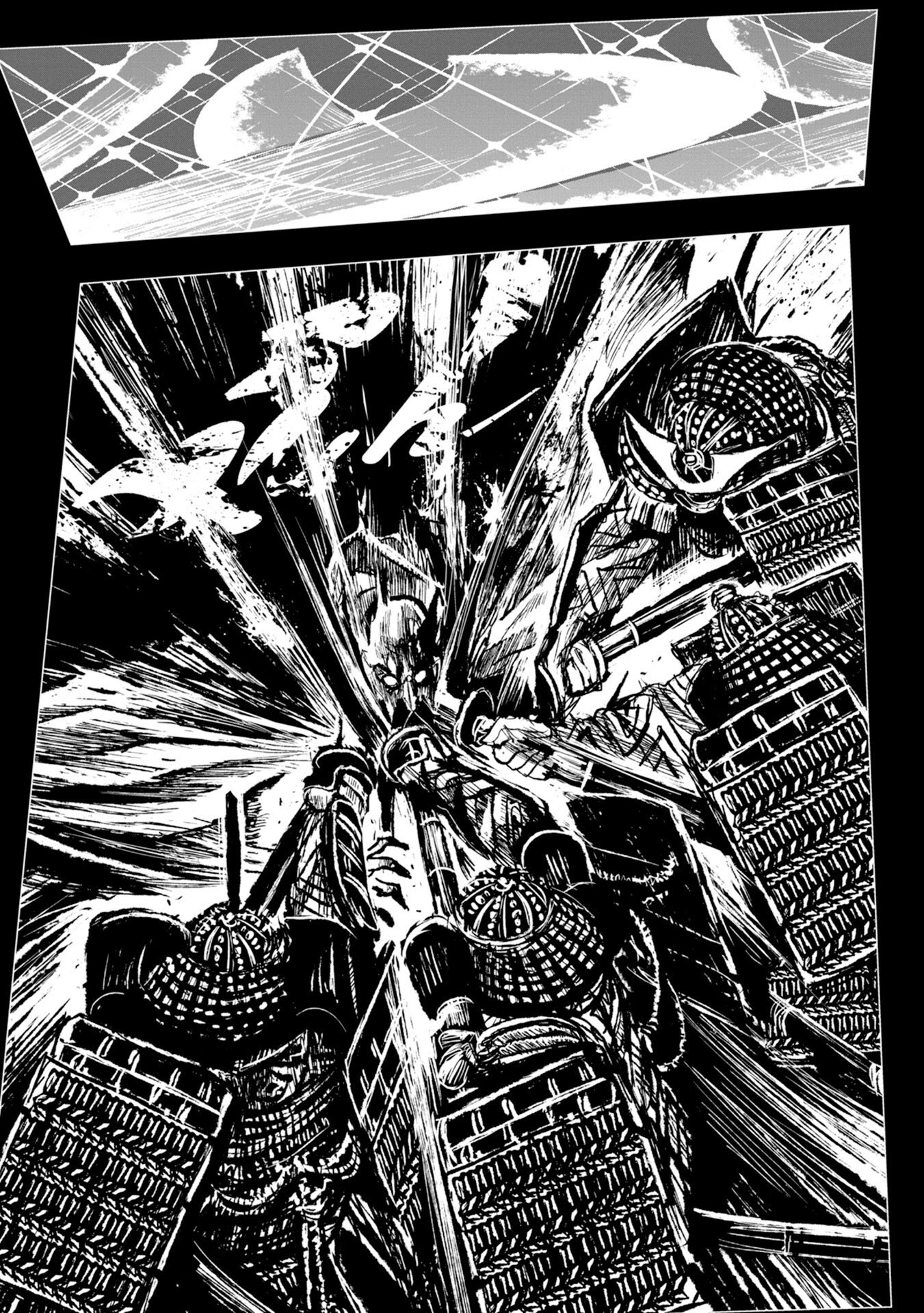 Legend of Cyber Heroes Chapter 5 - halaman 8