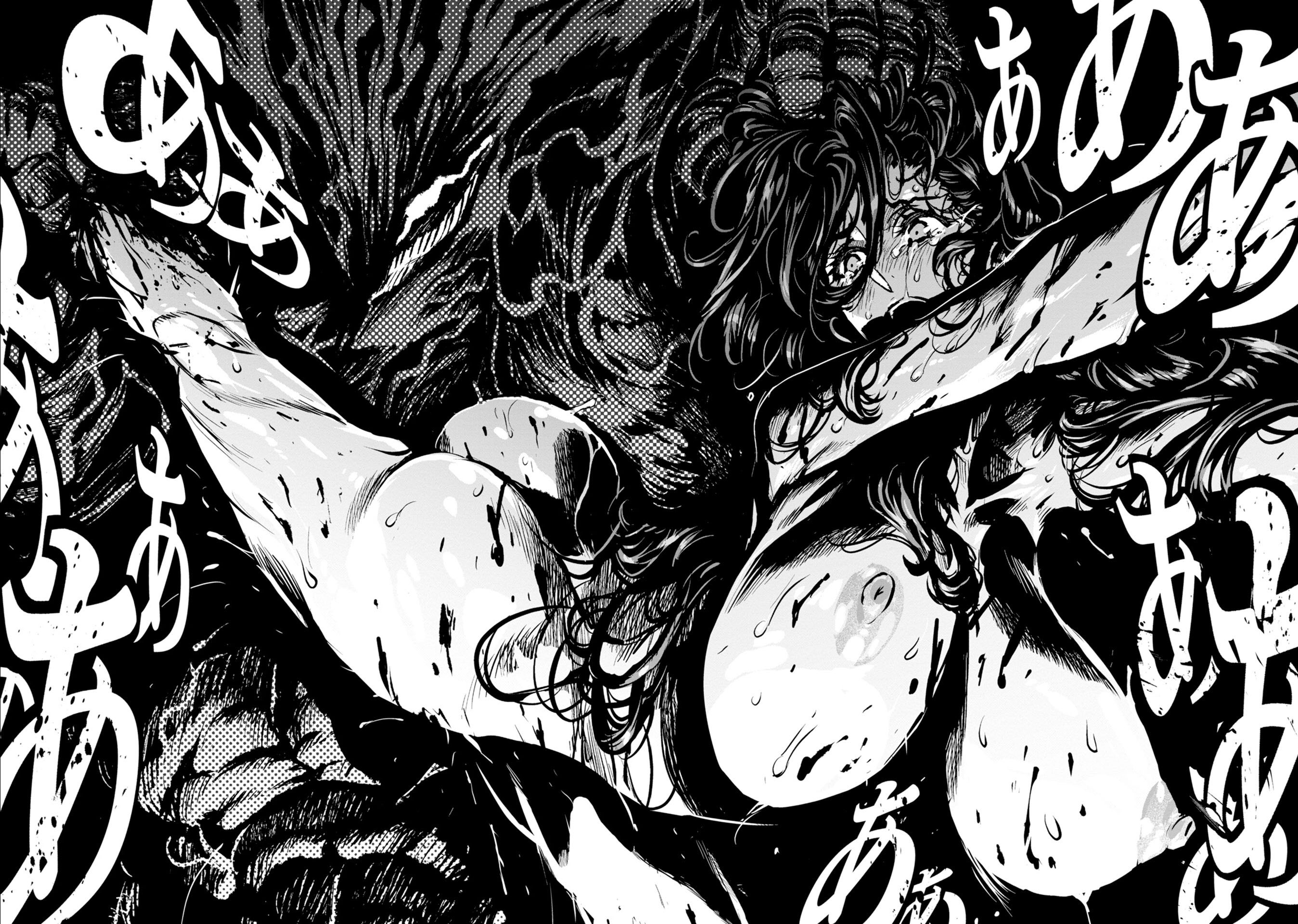 Legend of Cyber Heroes Chapter 6 - halaman 21