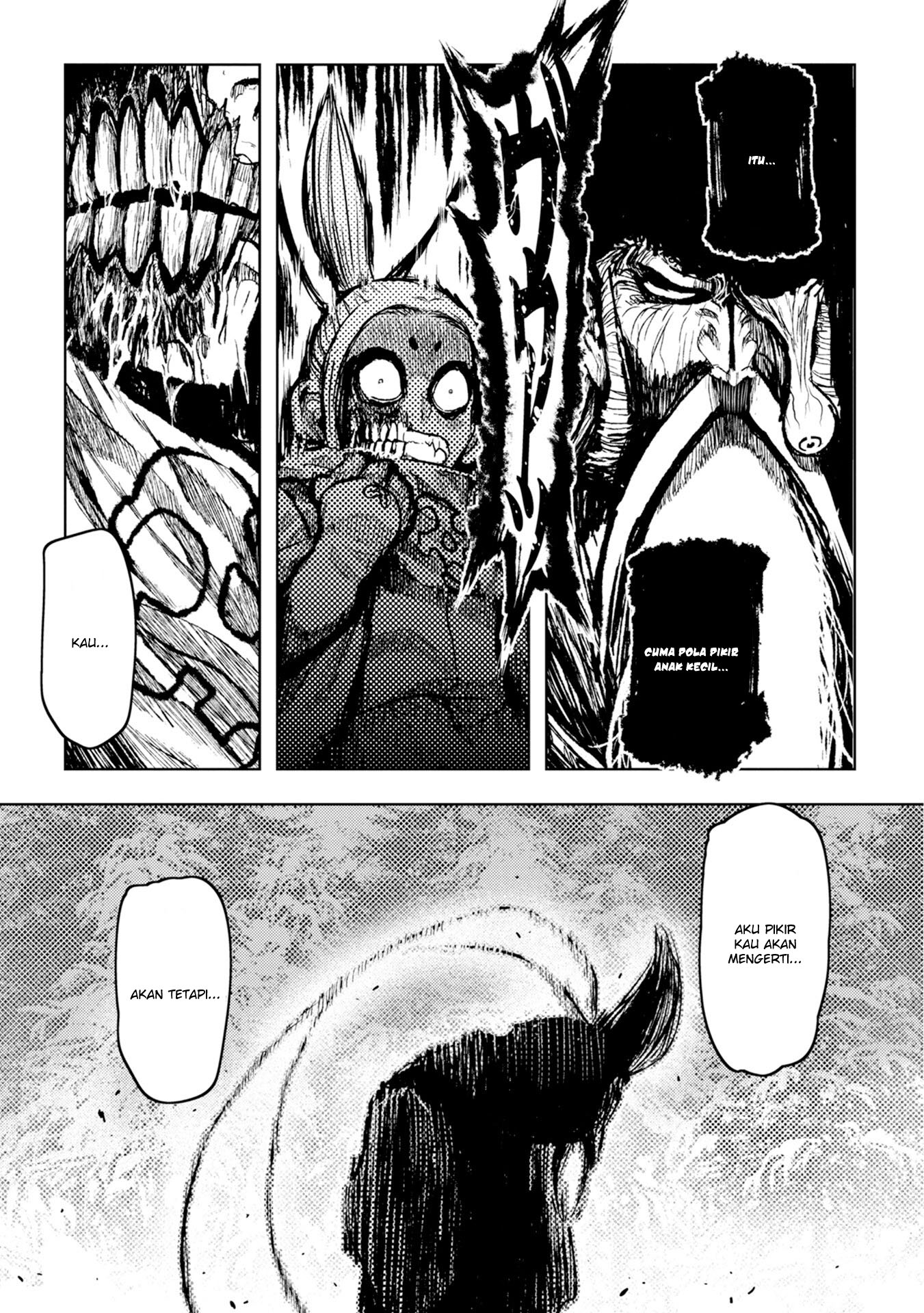 Legend of Cyber Heroes Chapter 7 - halaman 12