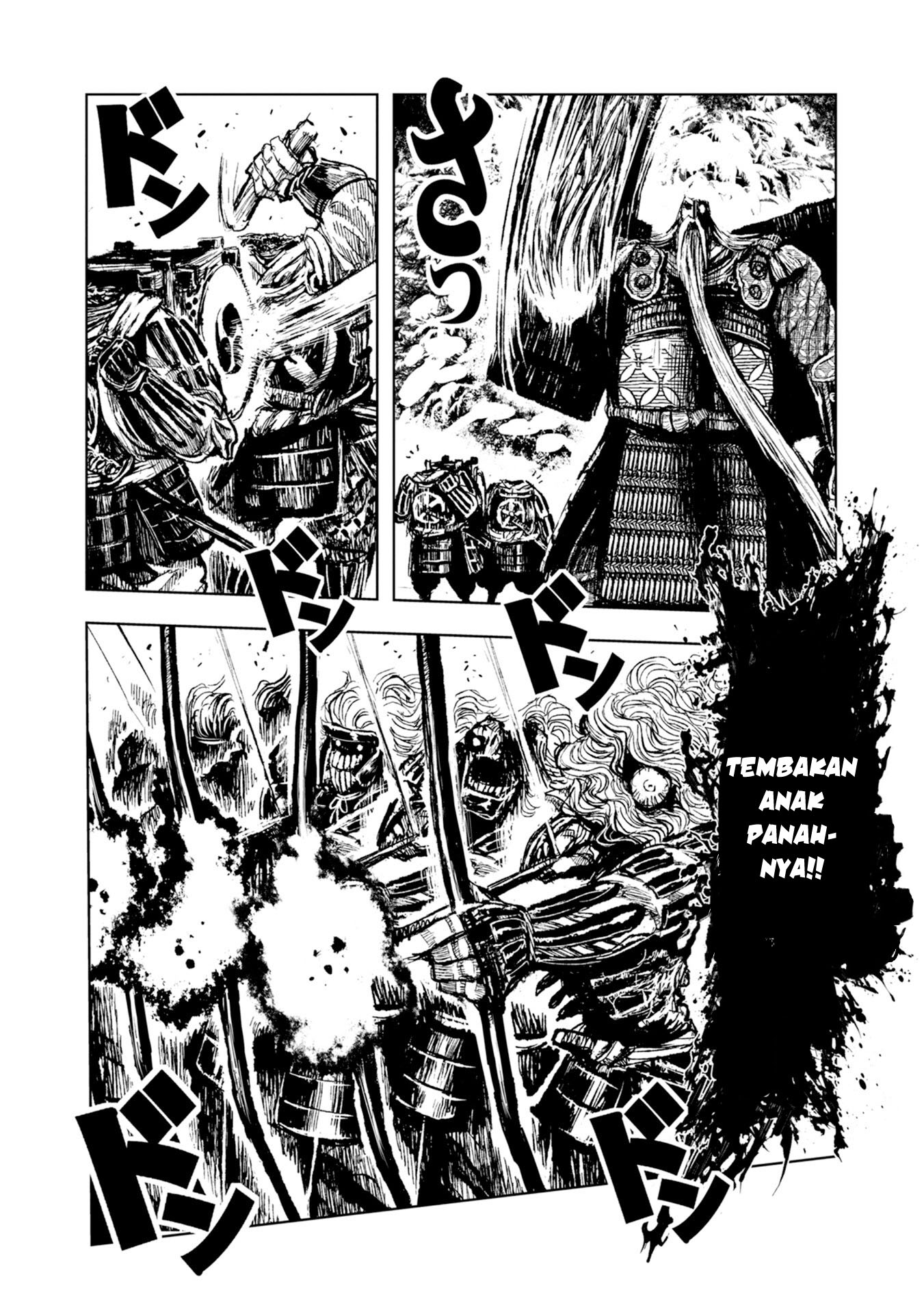 Legend of Cyber Heroes Chapter 7 - halaman 17